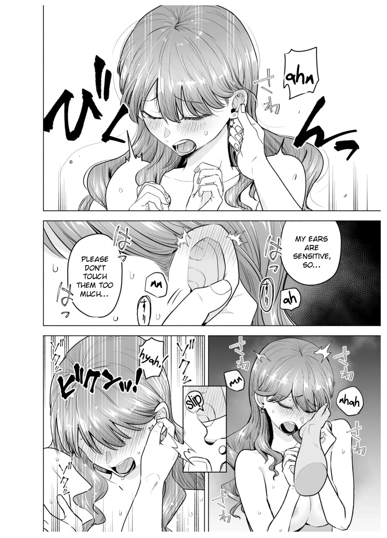 [Tatsuwa no Sato (Tatsuwaipu)] DeliHeal Yondara Moto Doukyuusei ga Kita ~ Polynesian Sex Hen ~ | I Called an Escort Service, and My Old Classmate Showed Up - Polynesian Sex Edition [English] [Rei Scans] [Digital]