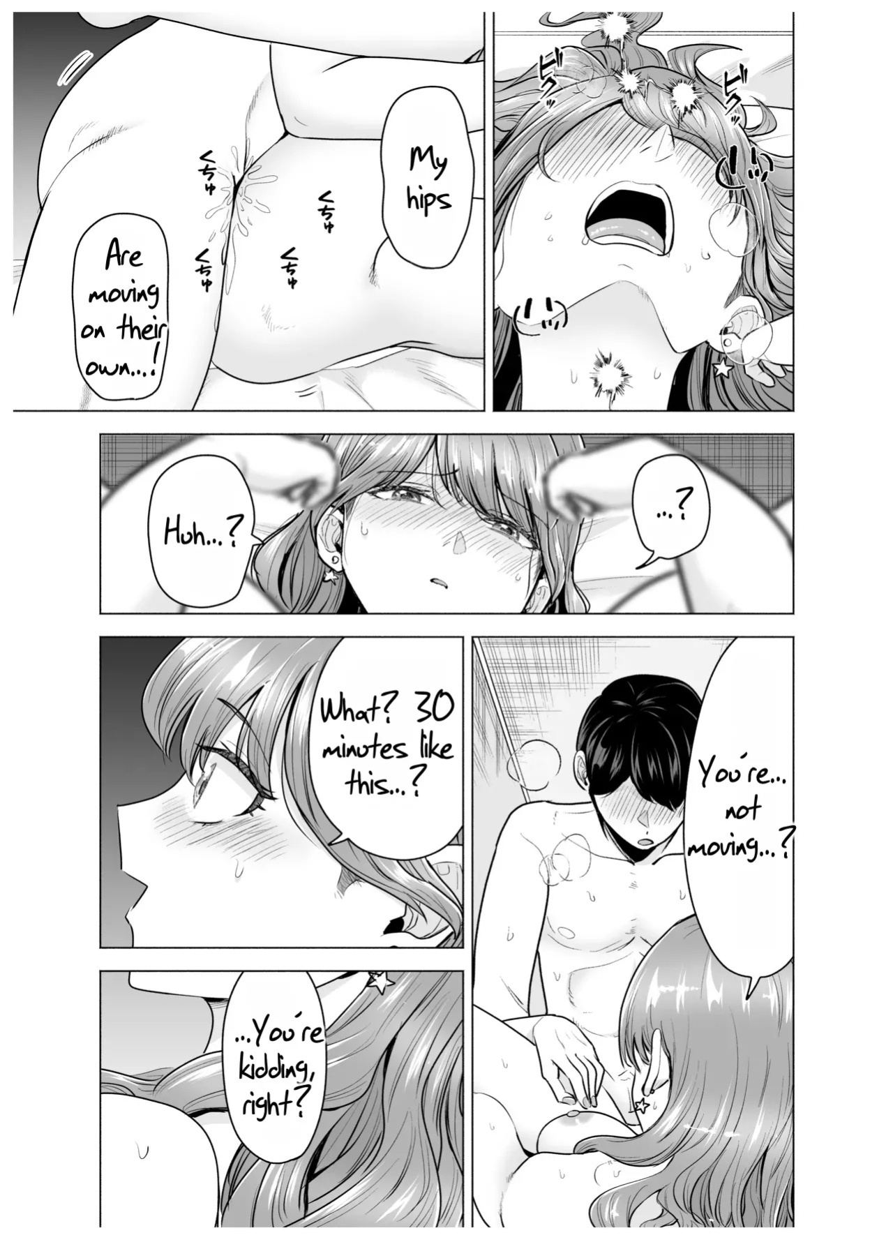 [Tatsuwa no Sato (Tatsuwaipu)] DeliHeal Yondara Moto Doukyuusei ga Kita ~ Polynesian Sex Hen ~ | I Called an Escort Service, and My Old Classmate Showed Up - Polynesian Sex Edition [English] [Rei Scans] [Digital]