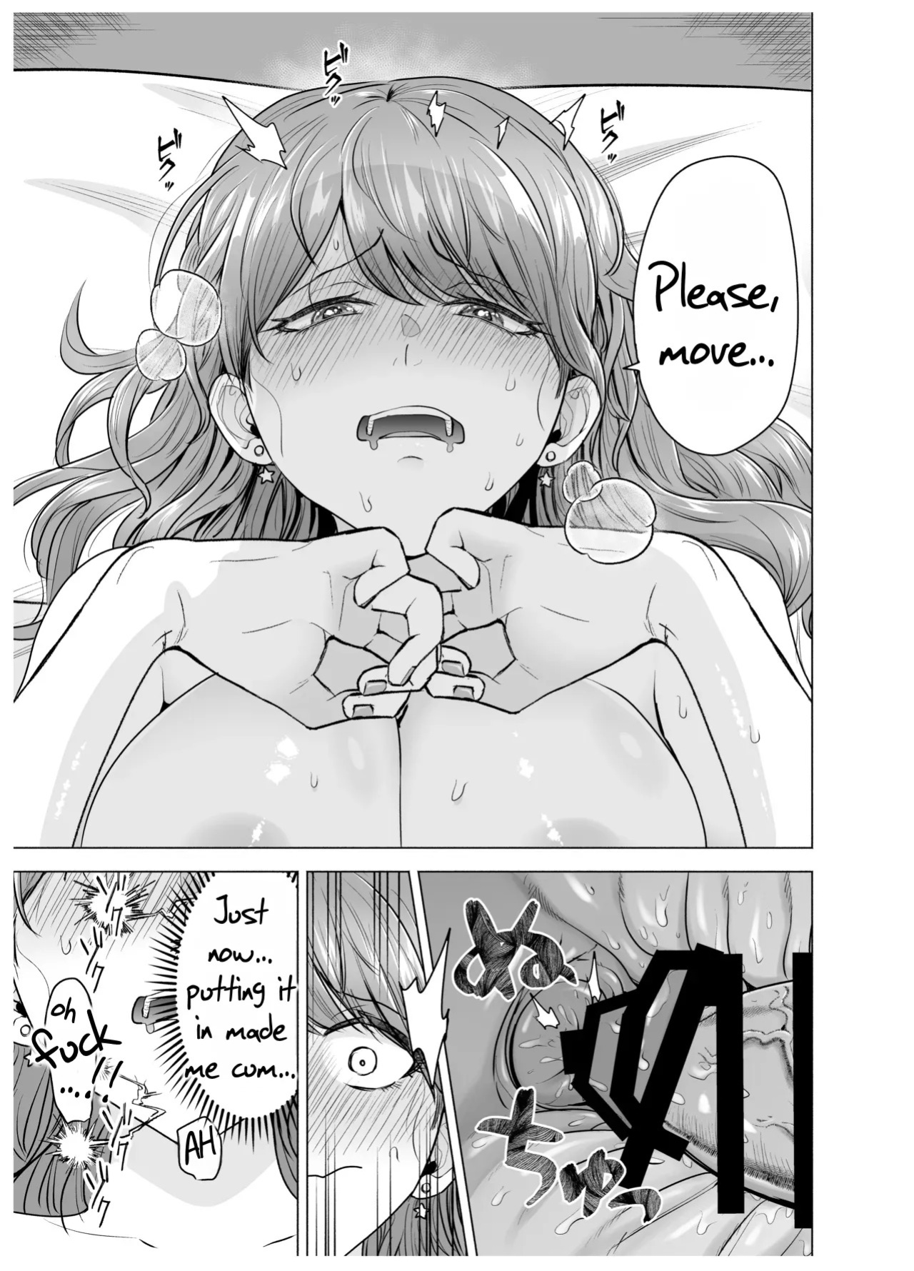 [Tatsuwa no Sato (Tatsuwaipu)] DeliHeal Yondara Moto Doukyuusei ga Kita ~ Polynesian Sex Hen ~ | I Called an Escort Service, and My Old Classmate Showed Up - Polynesian Sex Edition [English] [Rei Scans] [Digital]