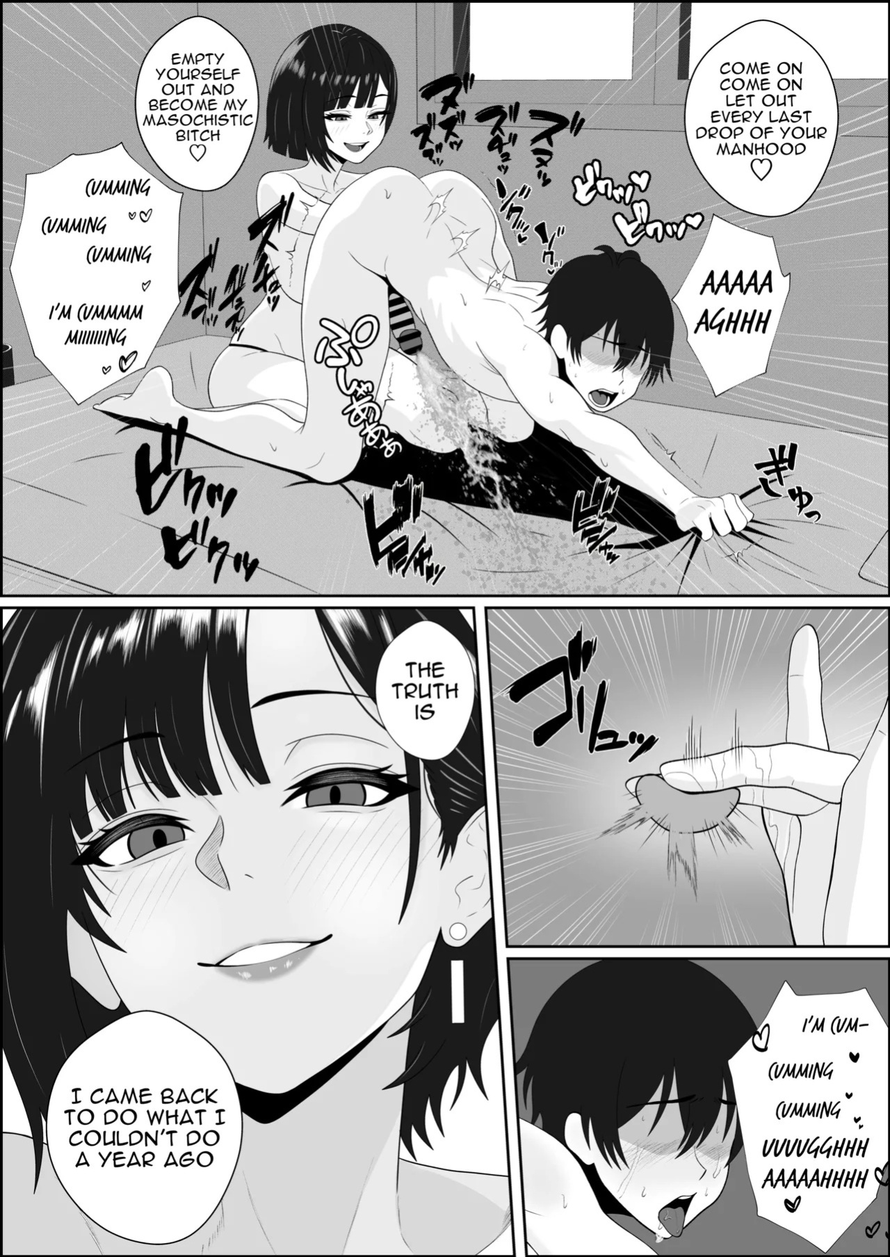 [Seijin 14-sai (Sankaku Noel)] Netorareta Kanojo ga Joou-sama ni natte Kaettekita ~Ruined de Kintama o Kara ni sarete Zenritsusen o Ijirarete Nandomo Nandomo Mesuikishite Choukyou sareru Ohanashi~ [English]