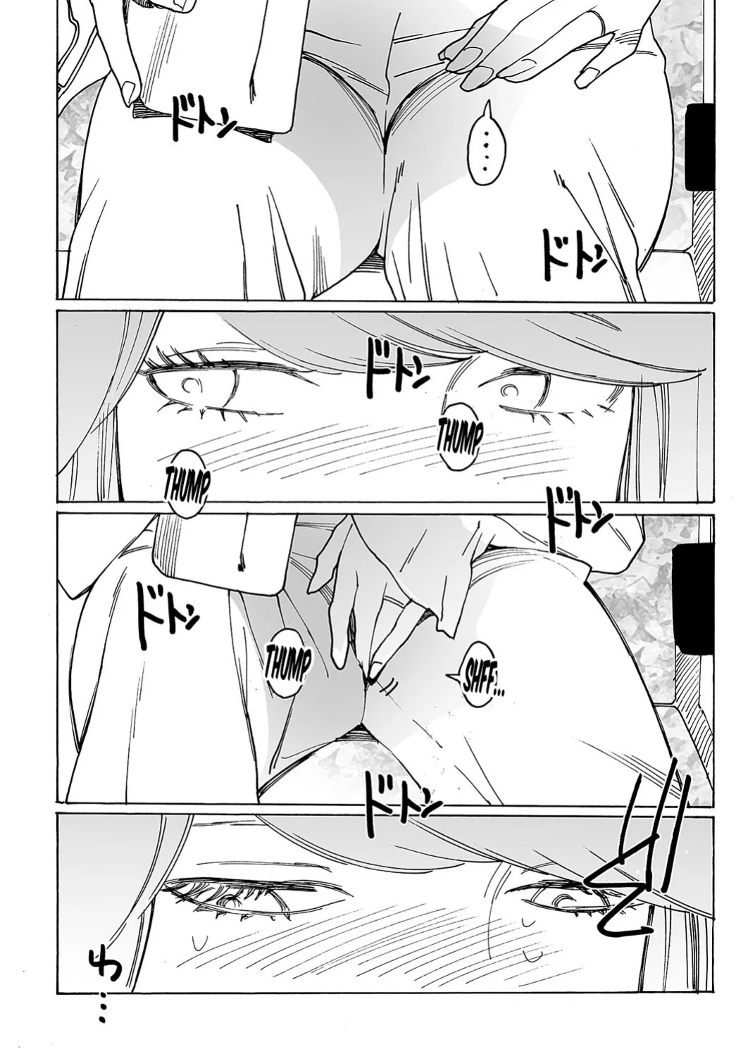 [Kishi Torajirou] Kyuuyuu to furin shitemita - Chapter 7