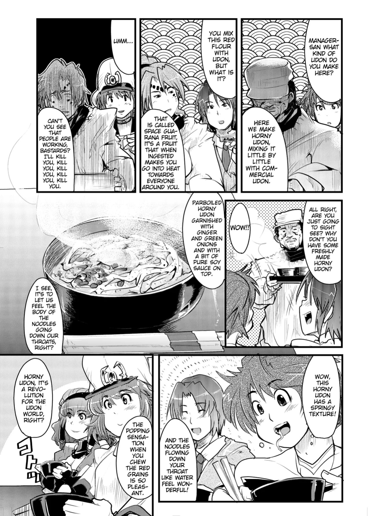 (C71) [Bronco Hitoritabi (Souma, Uchi-Uchi Keyaki)] Daisanji Boku no Watashi no Super Bobobbo Taisen (Super Robot Taisen [Super Robot Wars]) [English]