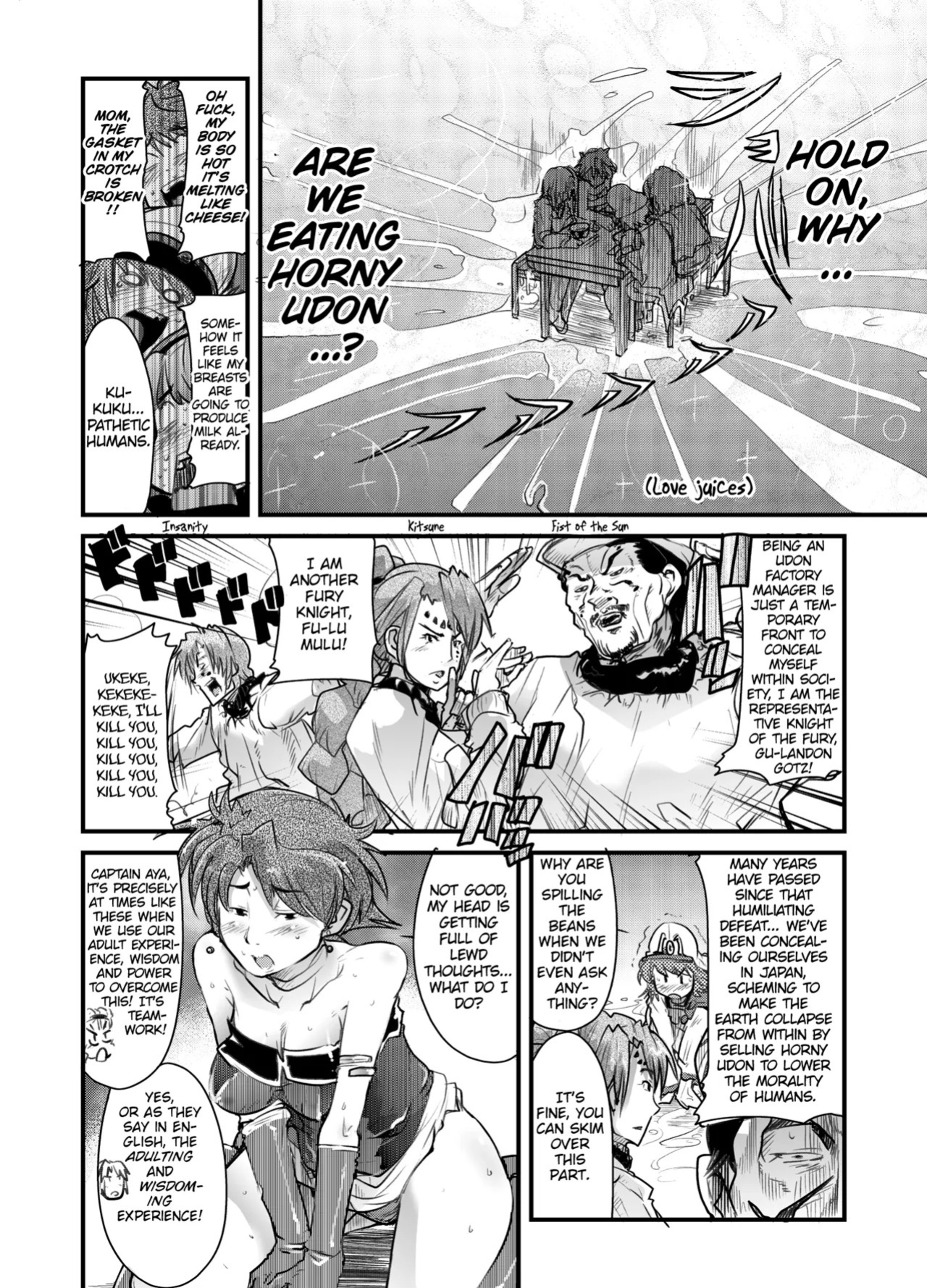 (C71) [Bronco Hitoritabi (Souma, Uchi-Uchi Keyaki)] Daisanji Boku no Watashi no Super Bobobbo Taisen (Super Robot Taisen [Super Robot Wars]) [English]