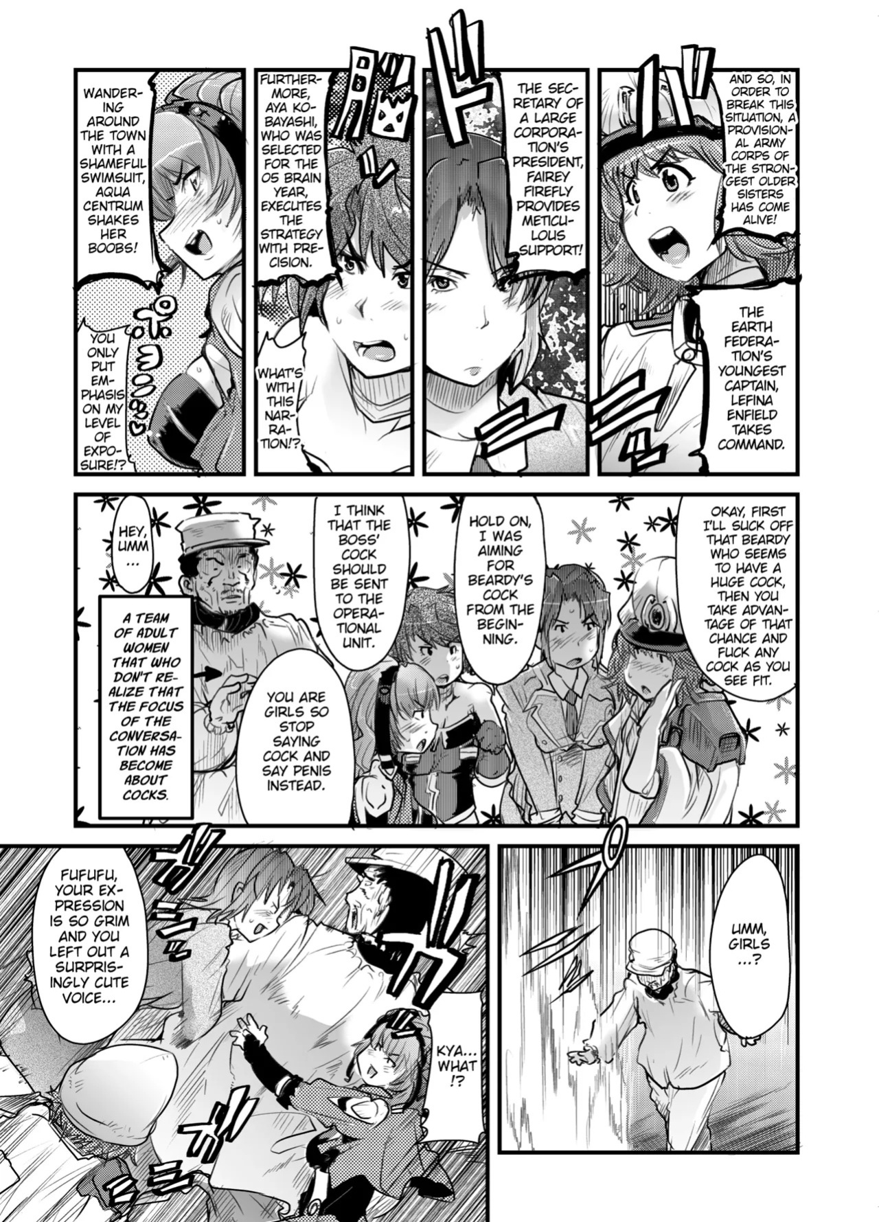 (C71) [Bronco Hitoritabi (Souma, Uchi-Uchi Keyaki)] Daisanji Boku no Watashi no Super Bobobbo Taisen (Super Robot Taisen [Super Robot Wars]) [English]