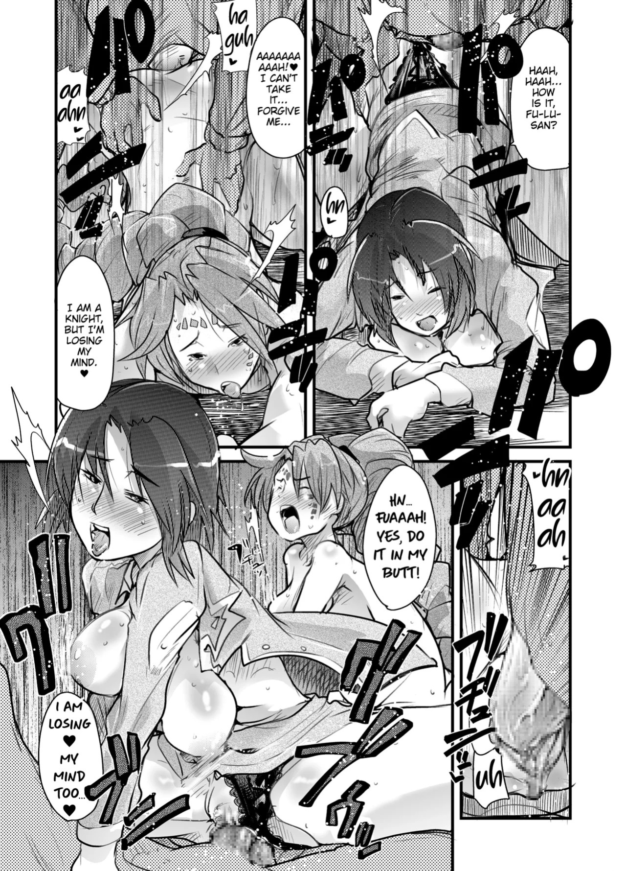 (C71) [Bronco Hitoritabi (Souma, Uchi-Uchi Keyaki)] Daisanji Boku no Watashi no Super Bobobbo Taisen (Super Robot Taisen [Super Robot Wars]) [English]