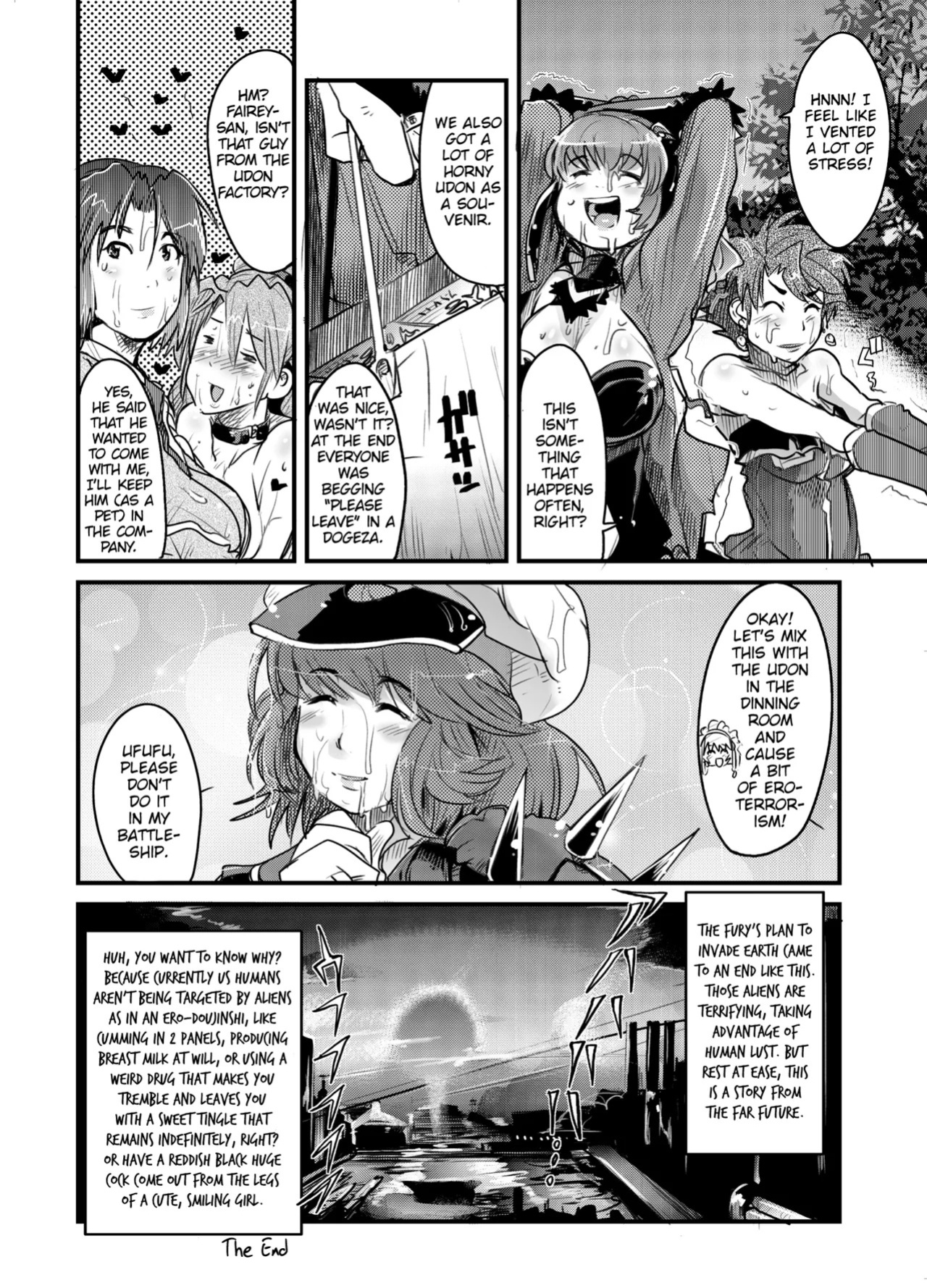 (C71) [Bronco Hitoritabi (Souma, Uchi-Uchi Keyaki)] Daisanji Boku no Watashi no Super Bobobbo Taisen (Super Robot Taisen [Super Robot Wars]) [English]