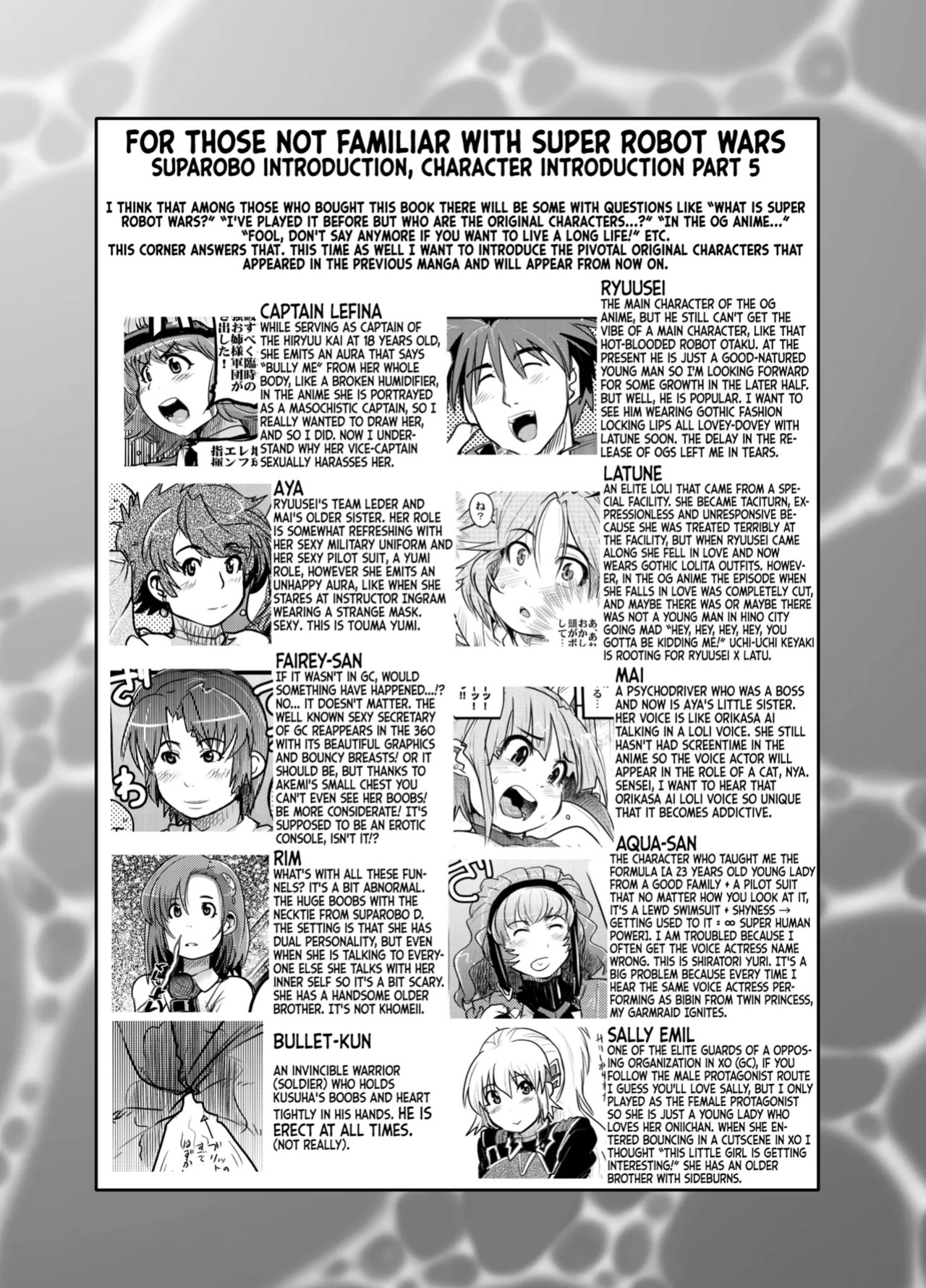 (C71) [Bronco Hitoritabi (Souma, Uchi-Uchi Keyaki)] Daisanji Boku no Watashi no Super Bobobbo Taisen (Super Robot Taisen [Super Robot Wars]) [English]