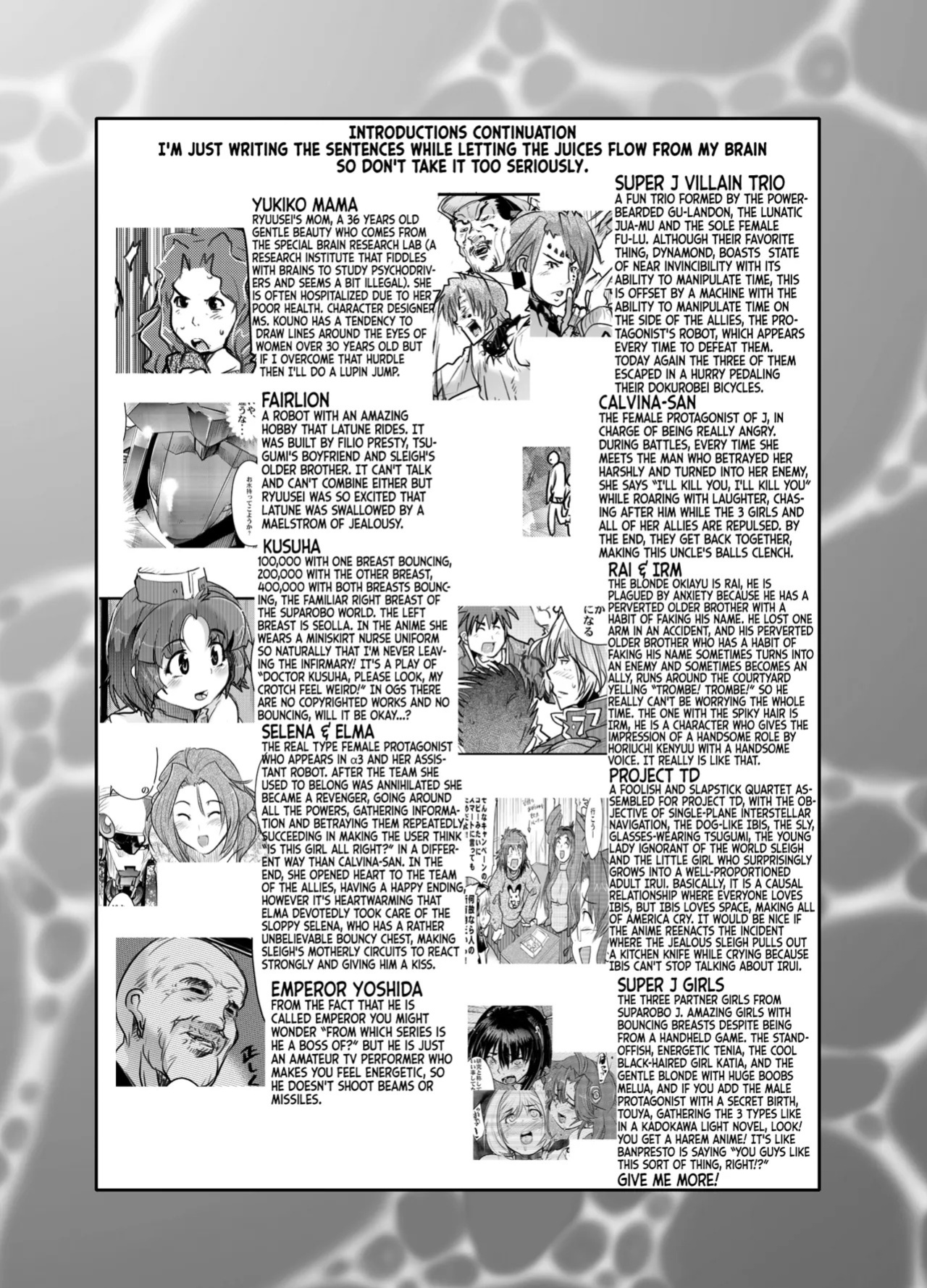(C71) [Bronco Hitoritabi (Souma, Uchi-Uchi Keyaki)] Daisanji Boku no Watashi no Super Bobobbo Taisen (Super Robot Taisen [Super Robot Wars]) [English]