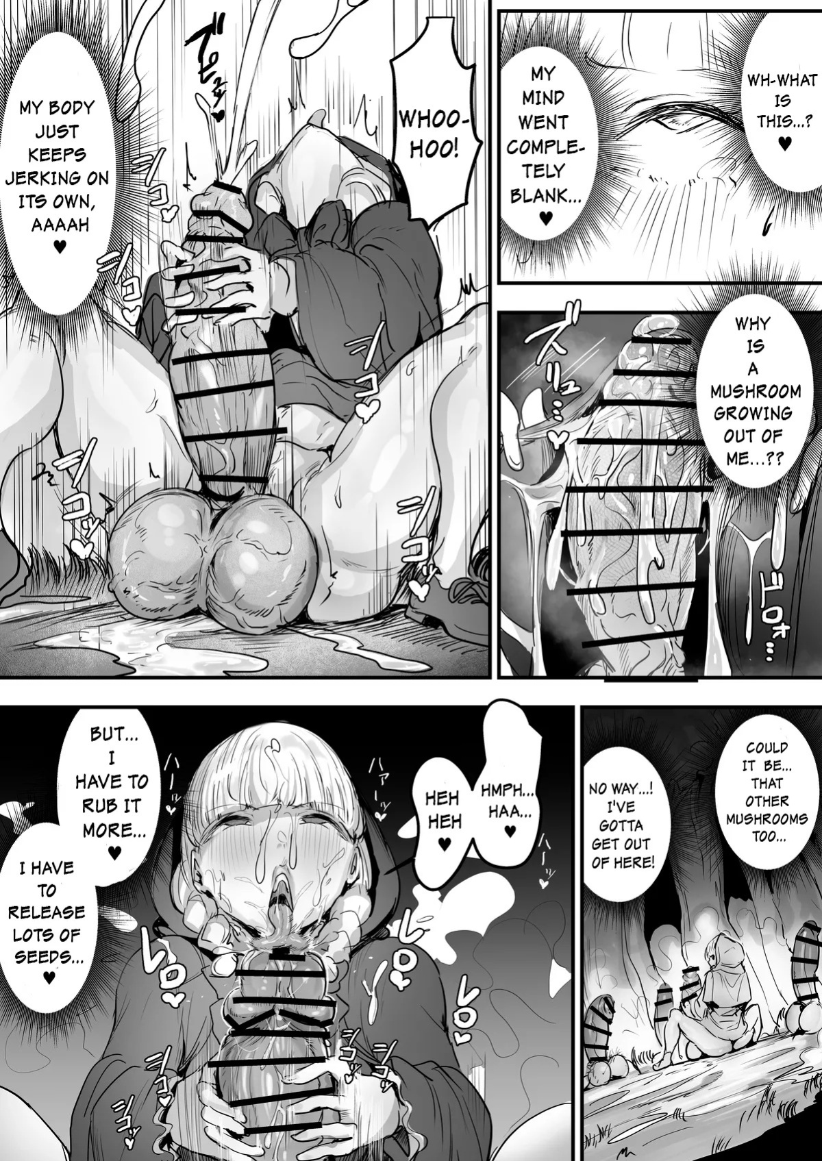 [Meshi Shinja] Mori no futanari kinoko ni goyōshin