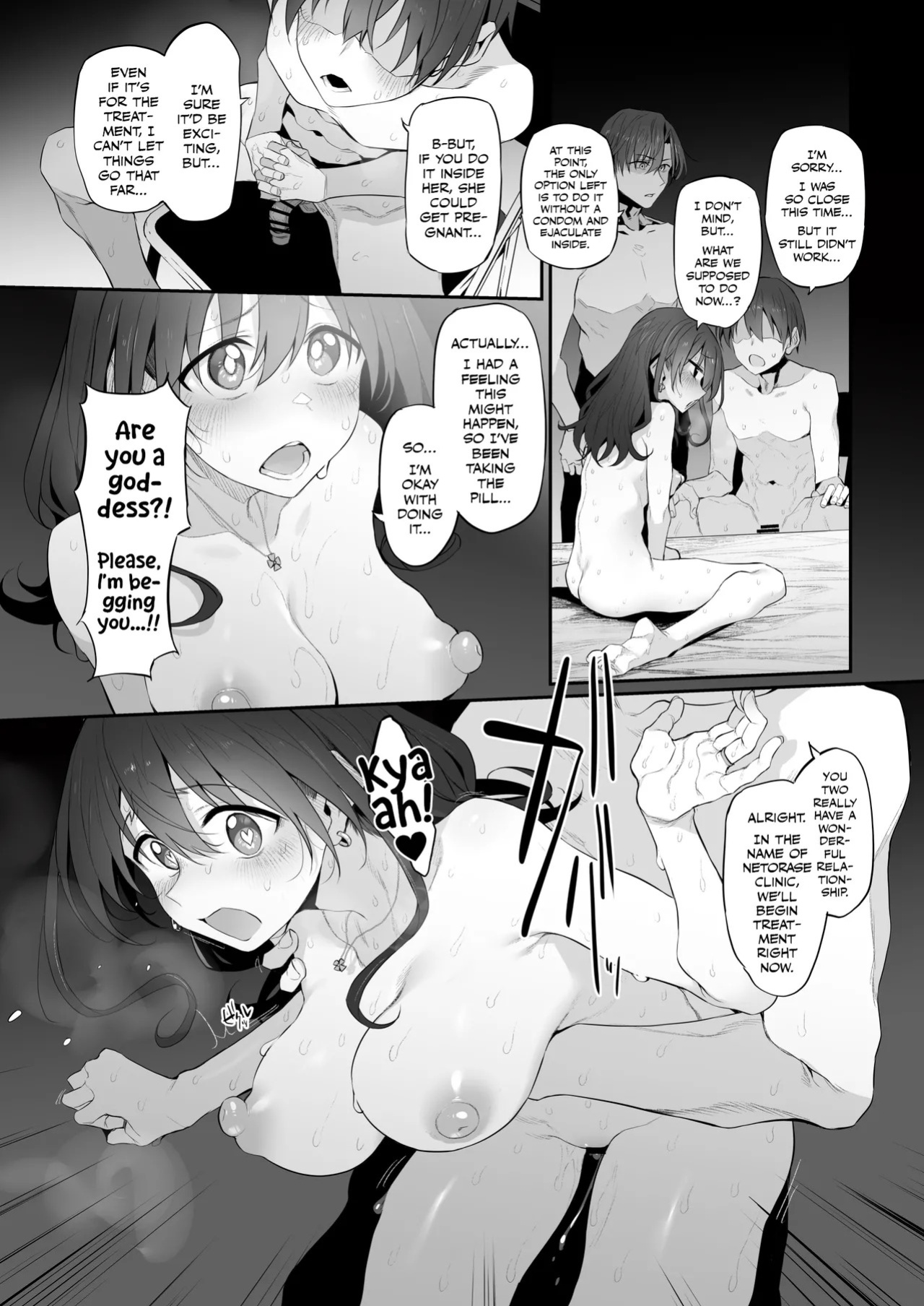 [Marked-Two (Suga Hideo)] Netorase Clinic [English] [Hoshi Scans] [Digital]