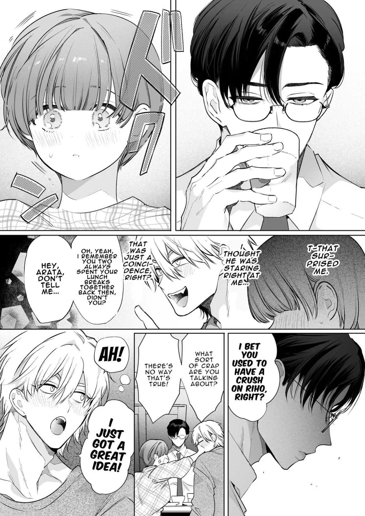 [Yatomomin (Yamamoto Tomomitsu)] Riho NTR ~Ordered By My Husband to Get Fucked By His Colleague~ [English] [Mina-san TL] [Digital]
