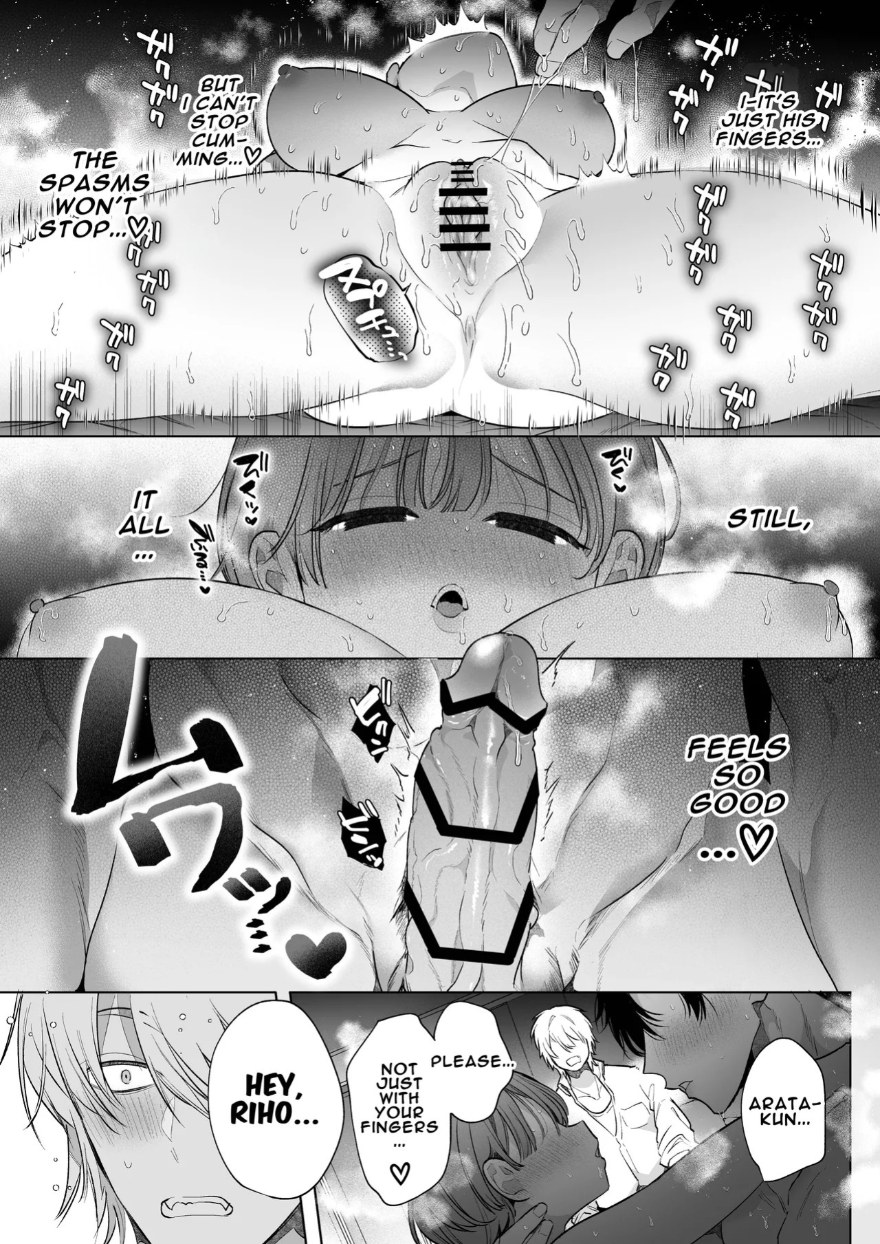 [Yatomomin (Yamamoto Tomomitsu)] Riho NTR ~Ordered By My Husband to Get Fucked By His Colleague~ [English] [Mina-san TL] [Digital]