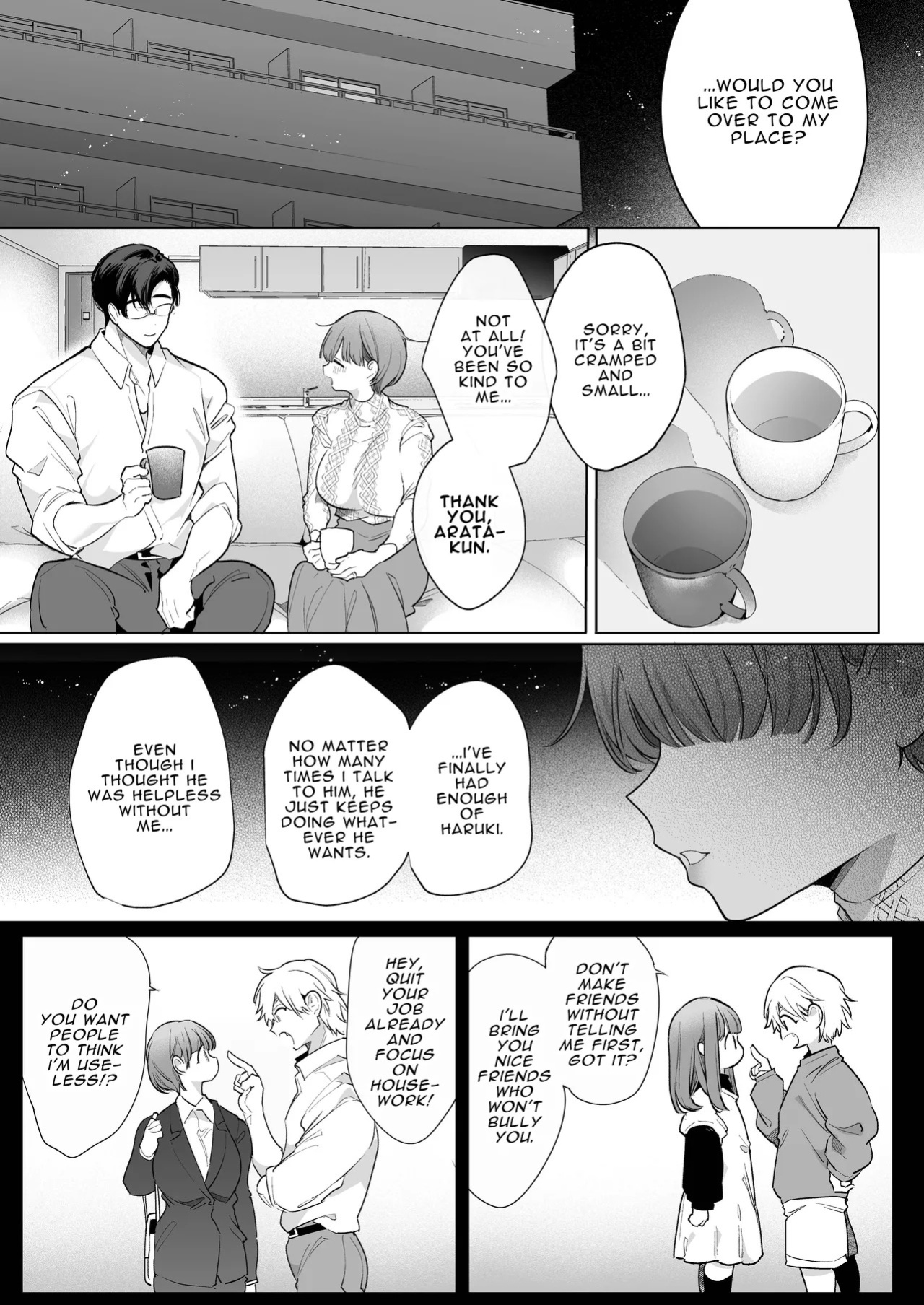 [Yatomomin (Yamamoto Tomomitsu)] Riho NTR ~Ordered By My Husband to Get Fucked By His Colleague~ [English] [Mina-san TL] [Digital]