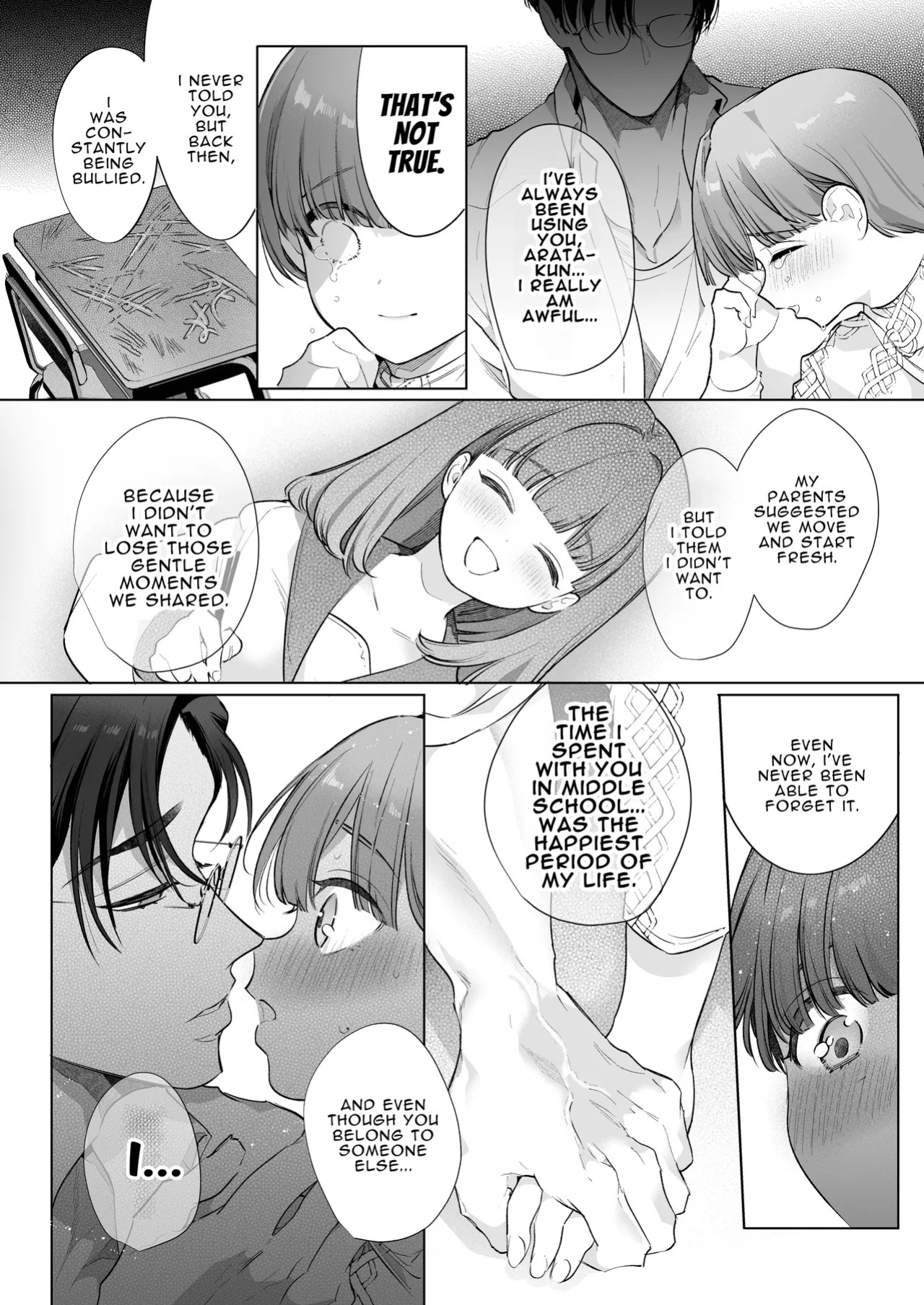 [Yatomomin (Yamamoto Tomomitsu)] Riho NTR ~Ordered By My Husband to Get Fucked By His Colleague~ [English] [Mina-san TL] [Digital]