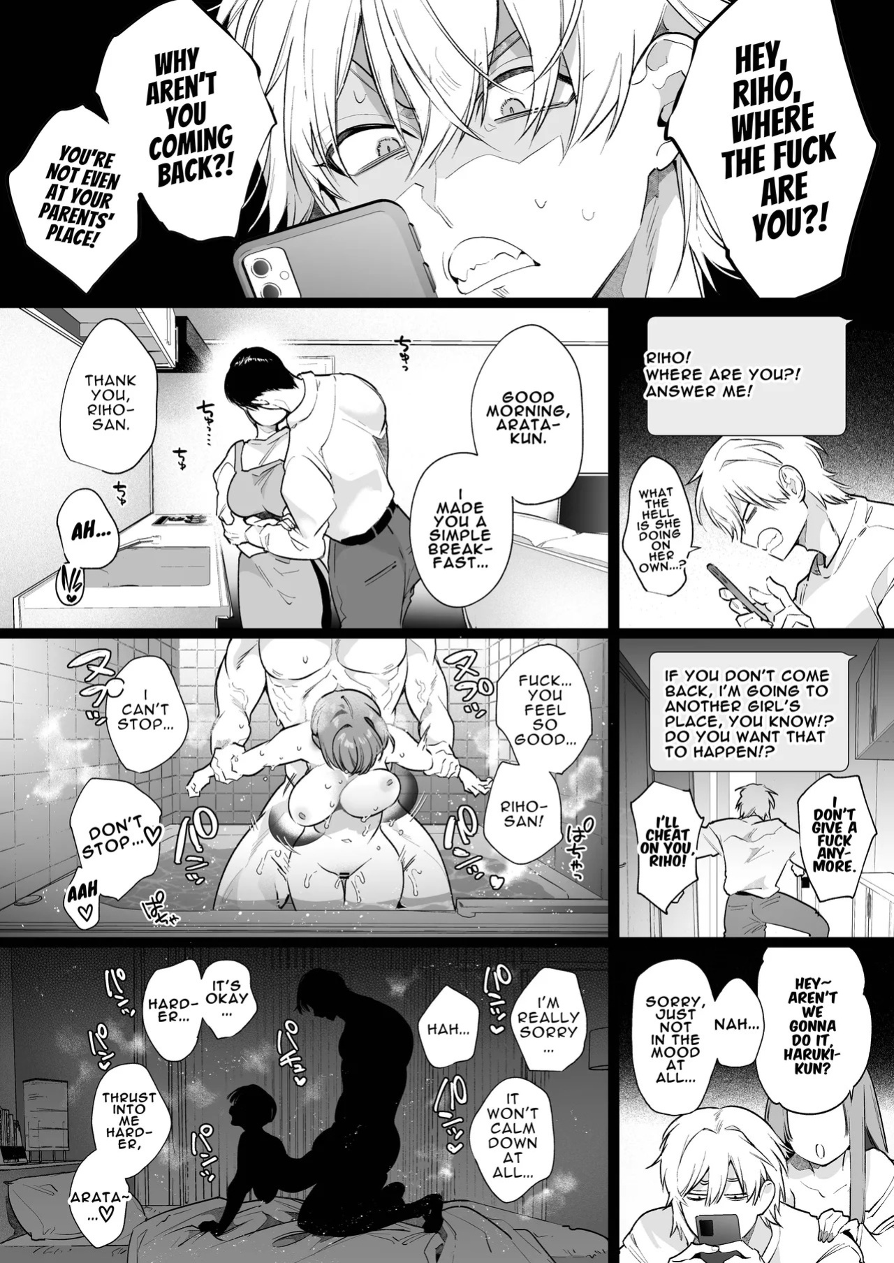 [Yatomomin (Yamamoto Tomomitsu)] Riho NTR ~Ordered By My Husband to Get Fucked By His Colleague~ [English] [Mina-san TL] [Digital]