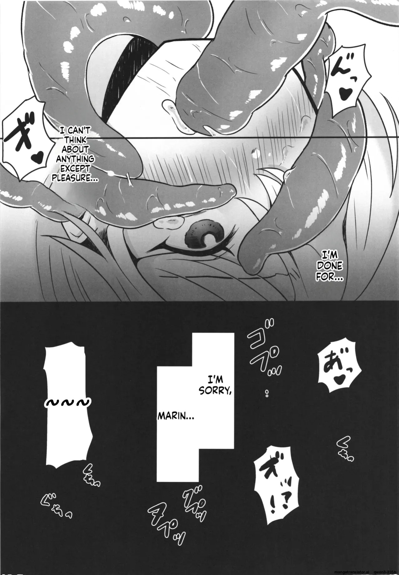[Nanao Chan Labo (Nanahyaku hajime)] Majyo no Kairaku Kenkyuujyo (SCANMTL)