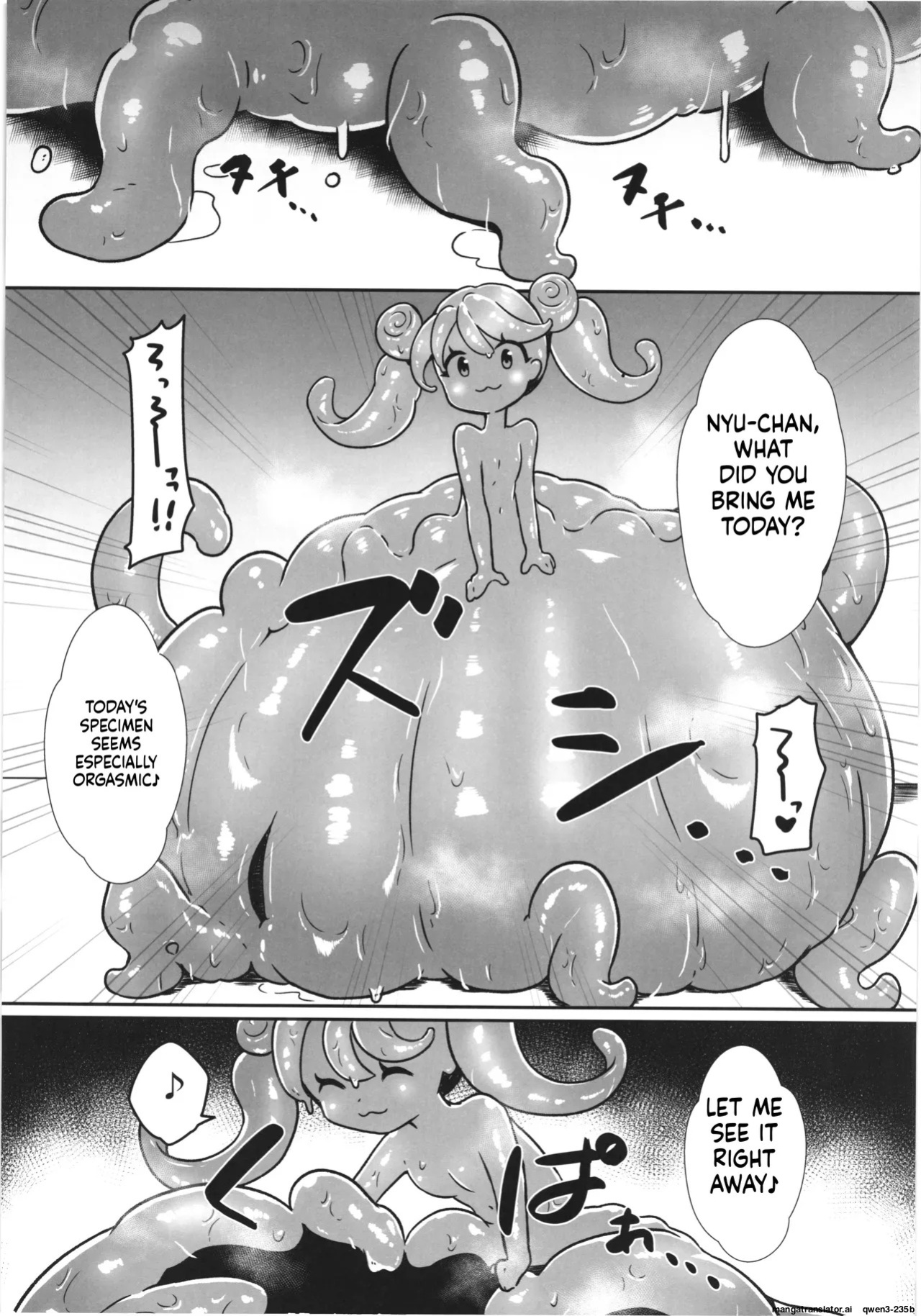 [Nanao Chan Labo (Nanahyaku hajime)] Majyo no Kairaku Kenkyuujyo (SCANMTL)