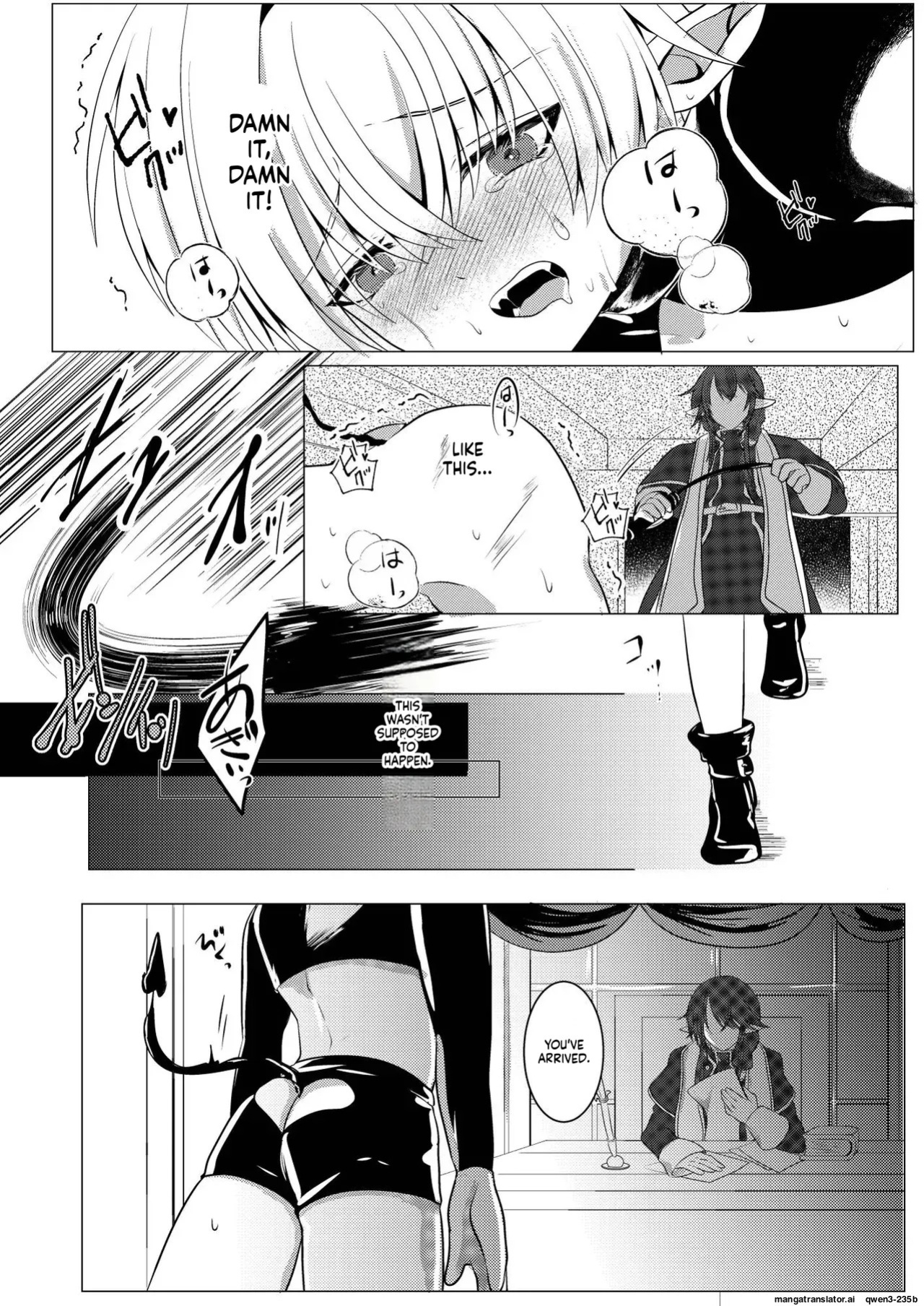 [Tukinoya-ten (Tukinoya)] Mitsuyoku no Yakata -Oshioki Hen- | The Pavilion of Sweet Desires - Punishment Chapter [English] [SCANMTL] [Digital]