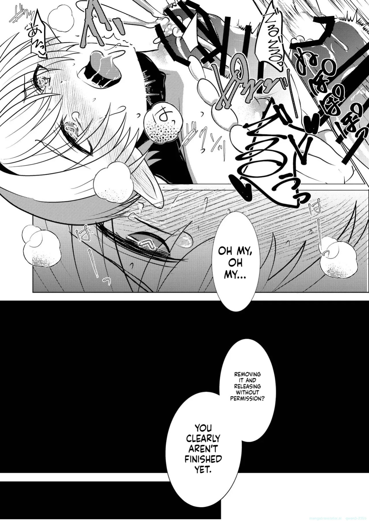 [Tukinoya-ten (Tukinoya)] Mitsuyoku no Yakata -Oshioki Hen- | The Pavilion of Sweet Desires - Punishment Chapter [English] [SCANMTL] [Digital]