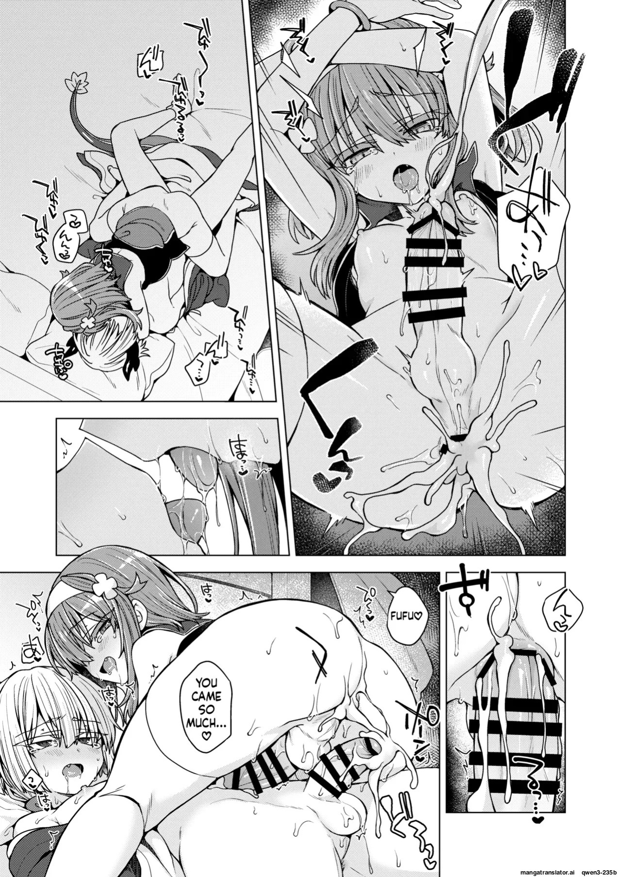 [Shima Hitsuji (Unazuki)] AkoSama. Sono 46 | AkoSama. Issue 46 (Shinrabansho) [English] [SCANMTL] [Digital]