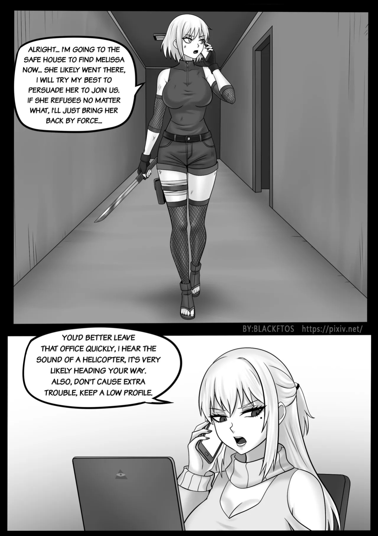 [BLACKFTOS] Venom Invasion VII 【Part 1】[English]