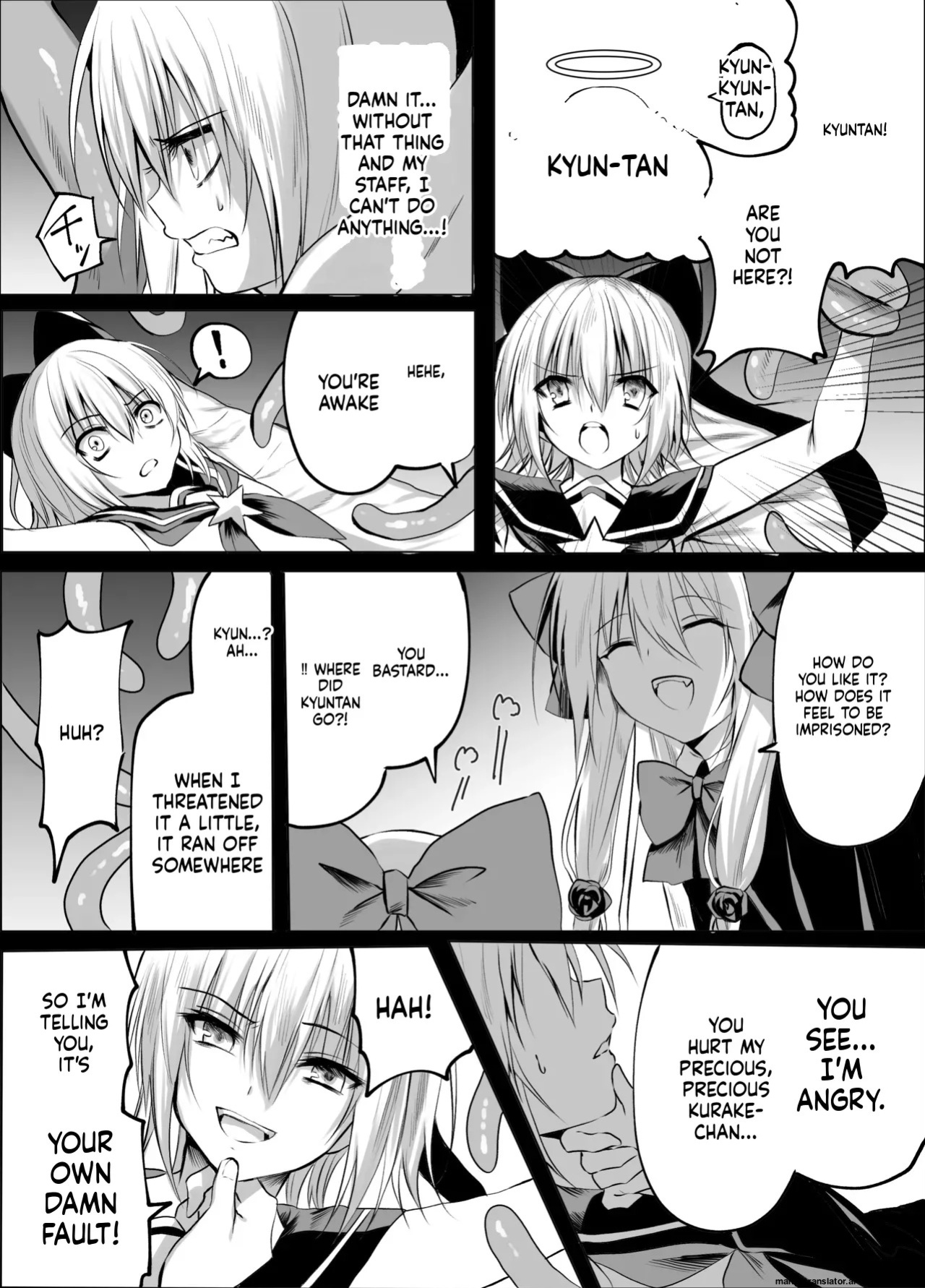 [fuwafuwakumosan (Pi)] Mahou Shounen Shokushuu Ryoujoku [Digital] (SCANMTL)