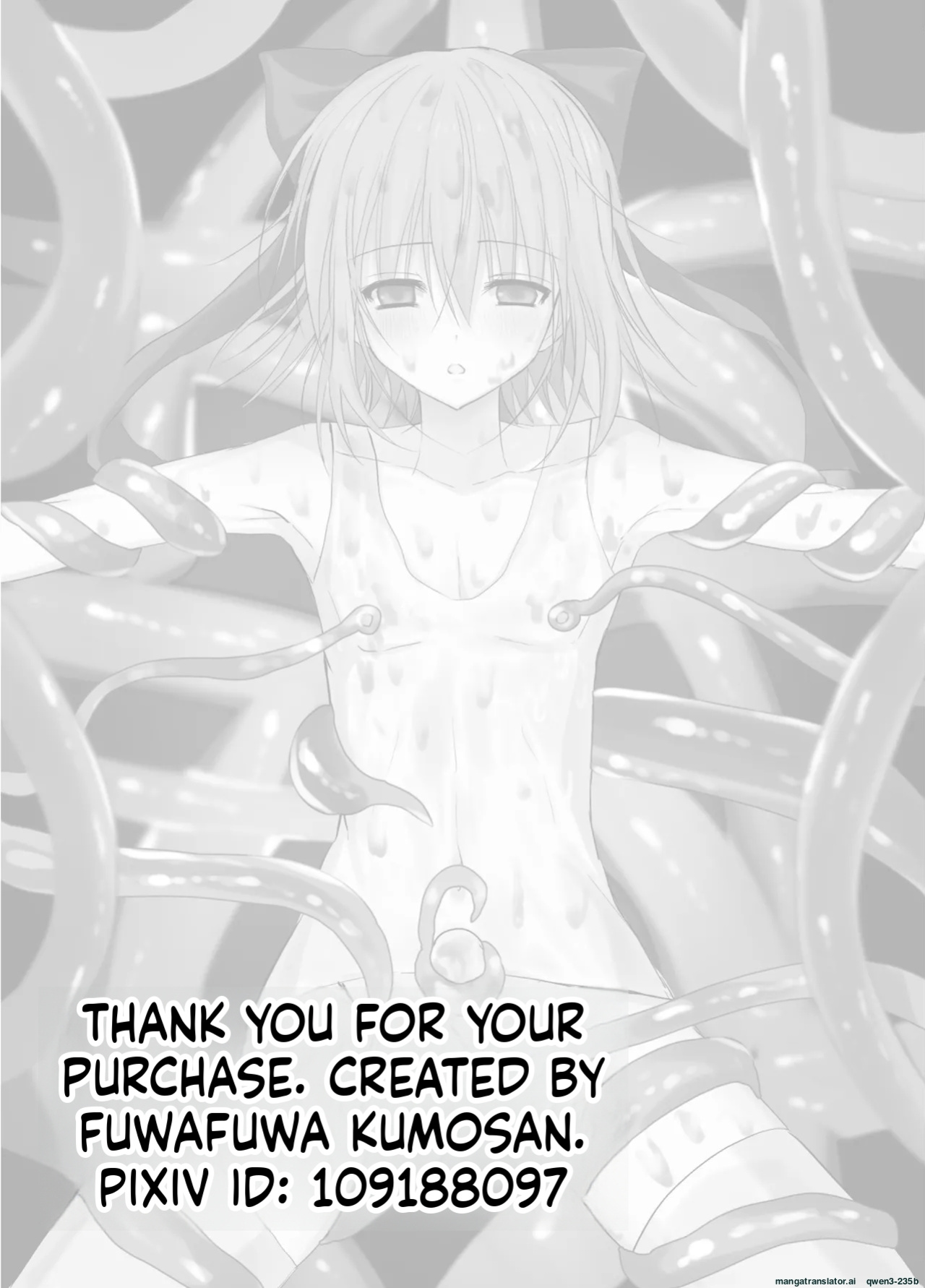 [fuwafuwakumosan (Pi)] Mahou Shounen Shokushuu Ryoujoku [Digital] (SCANMTL)