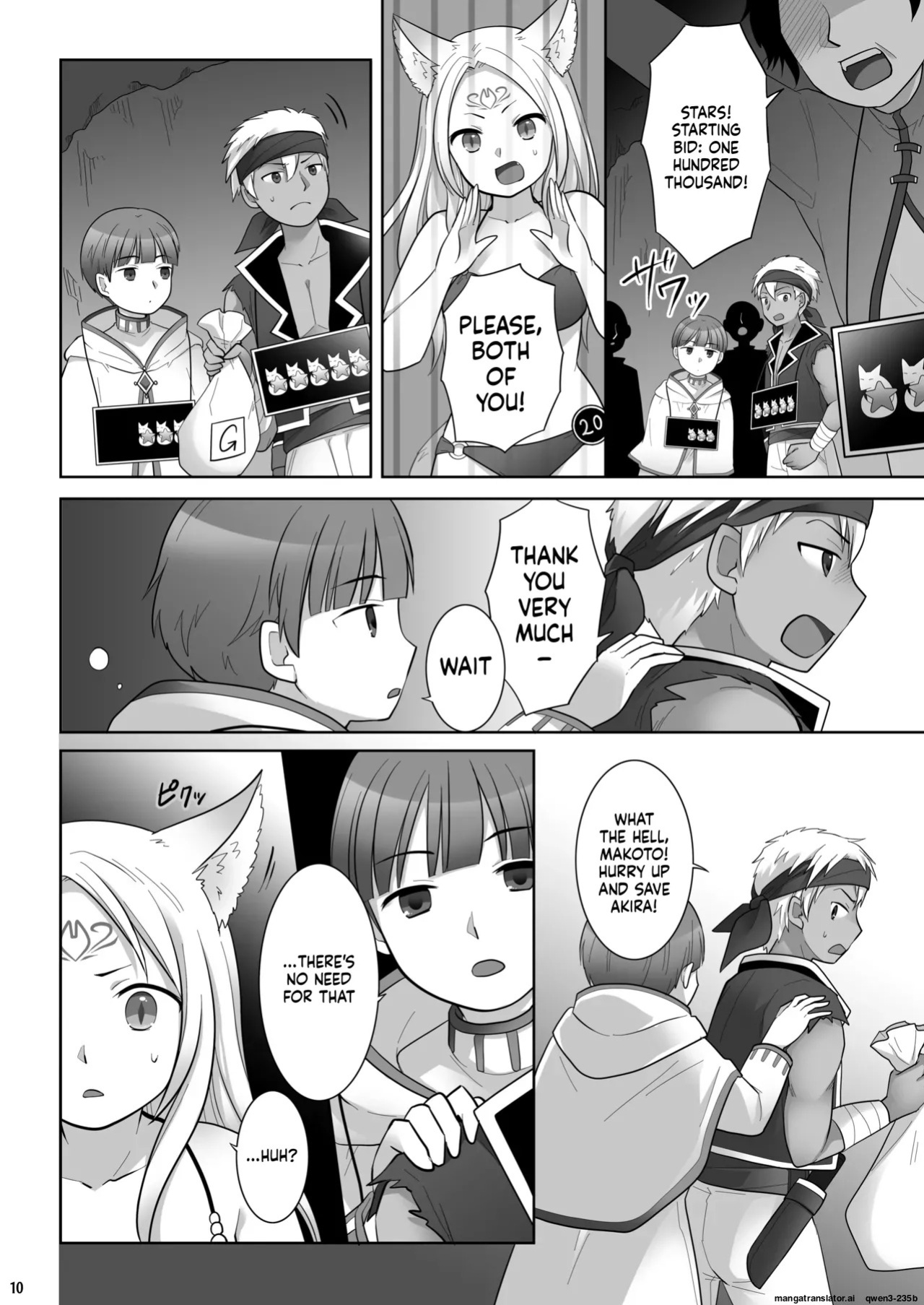 [Chabatake ni Haeta Takenoko (Kuratsuka Riko)] Nakama ni Uragirareta Ore ga Mesu Youko ni Nari, Katsute no Nakama ni Kawareru made [Digital] (SCANMTL)