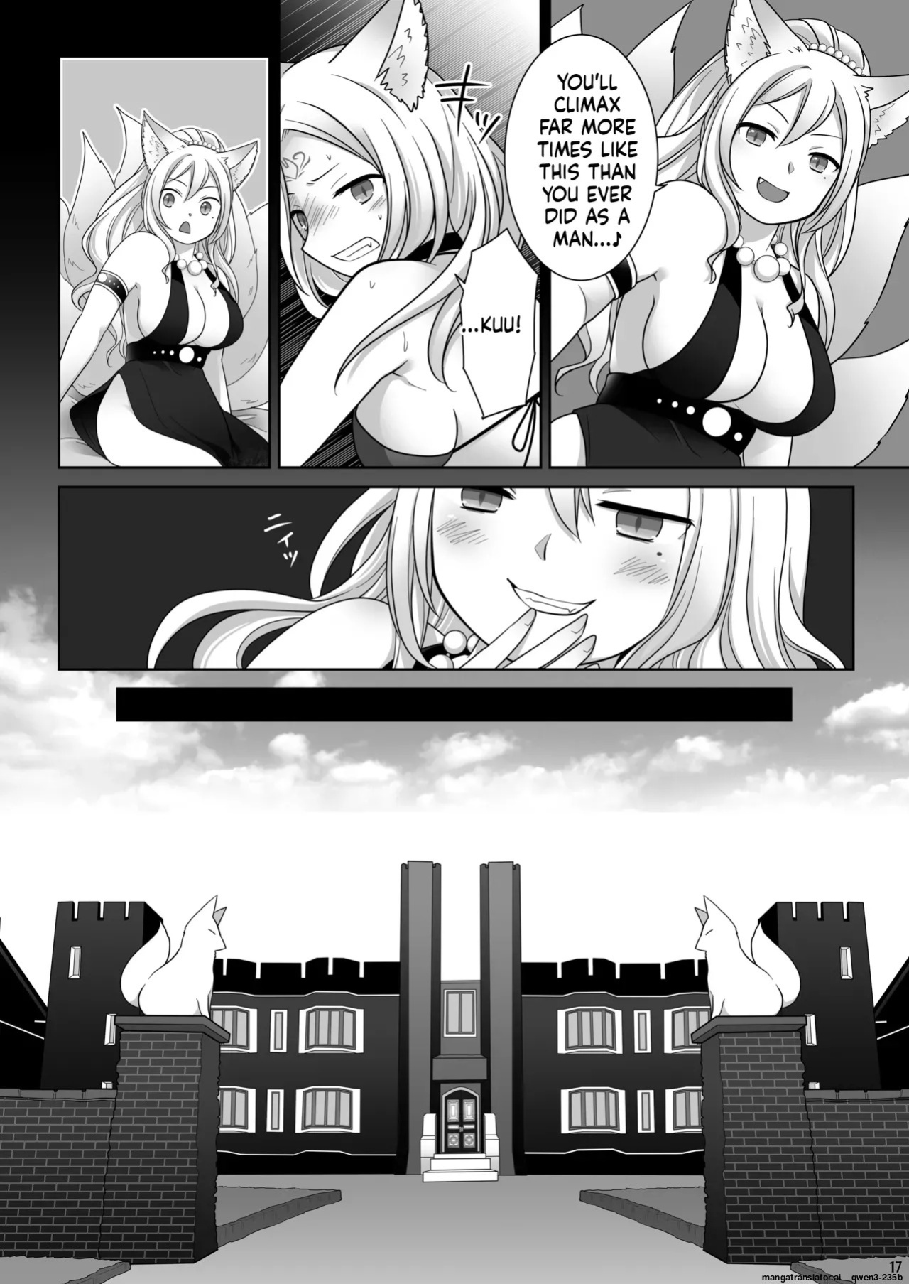 [Chabatake ni Haeta Takenoko (Kuratsuka Riko)] Nakama ni Uragirareta Ore ga Mesu Youko ni Nari, Katsute no Nakama ni Kawareru made [Digital] (SCANMTL)