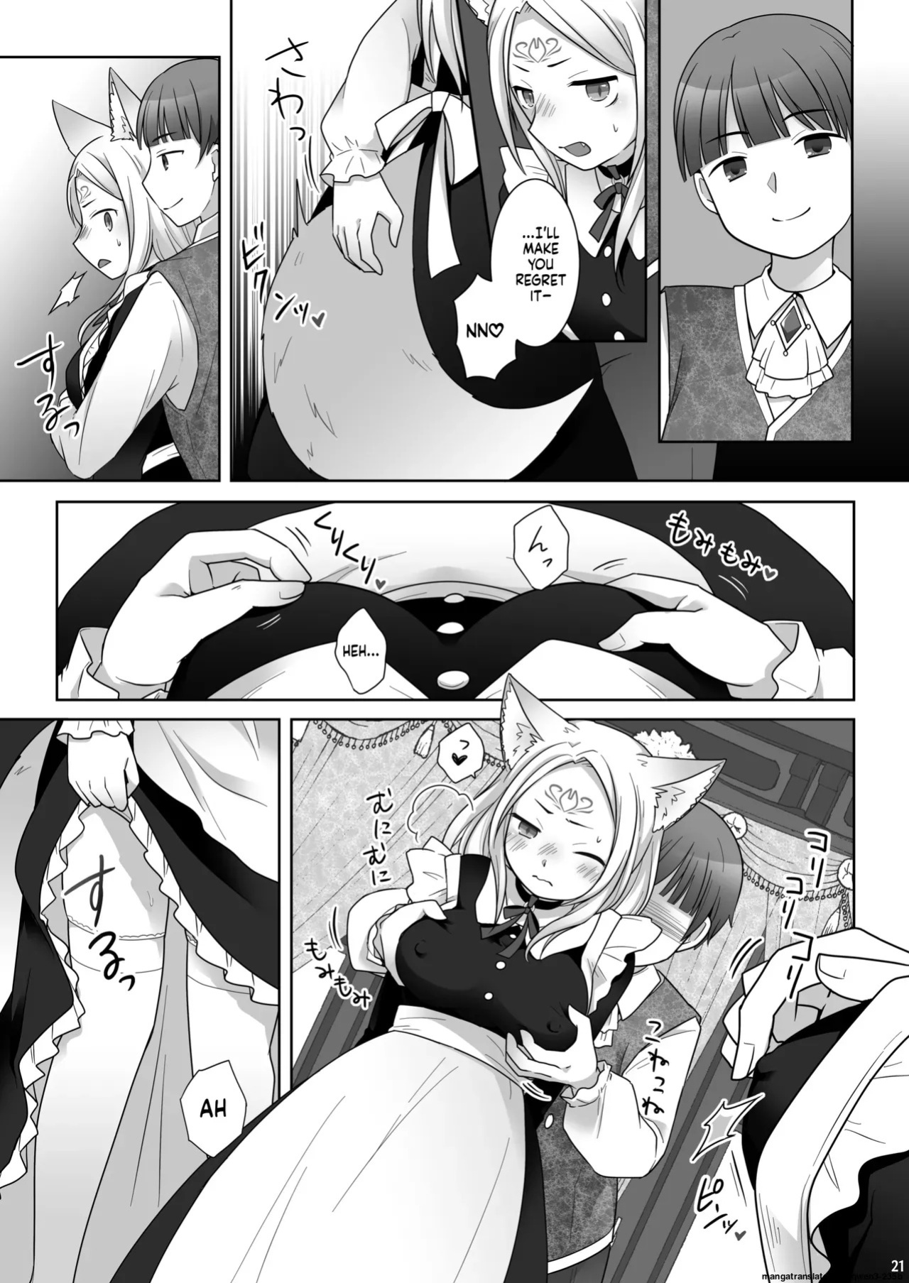 [Chabatake ni Haeta Takenoko (Kuratsuka Riko)] Nakama ni Uragirareta Ore ga Mesu Youko ni Nari, Katsute no Nakama ni Kawareru made [Digital] (SCANMTL)