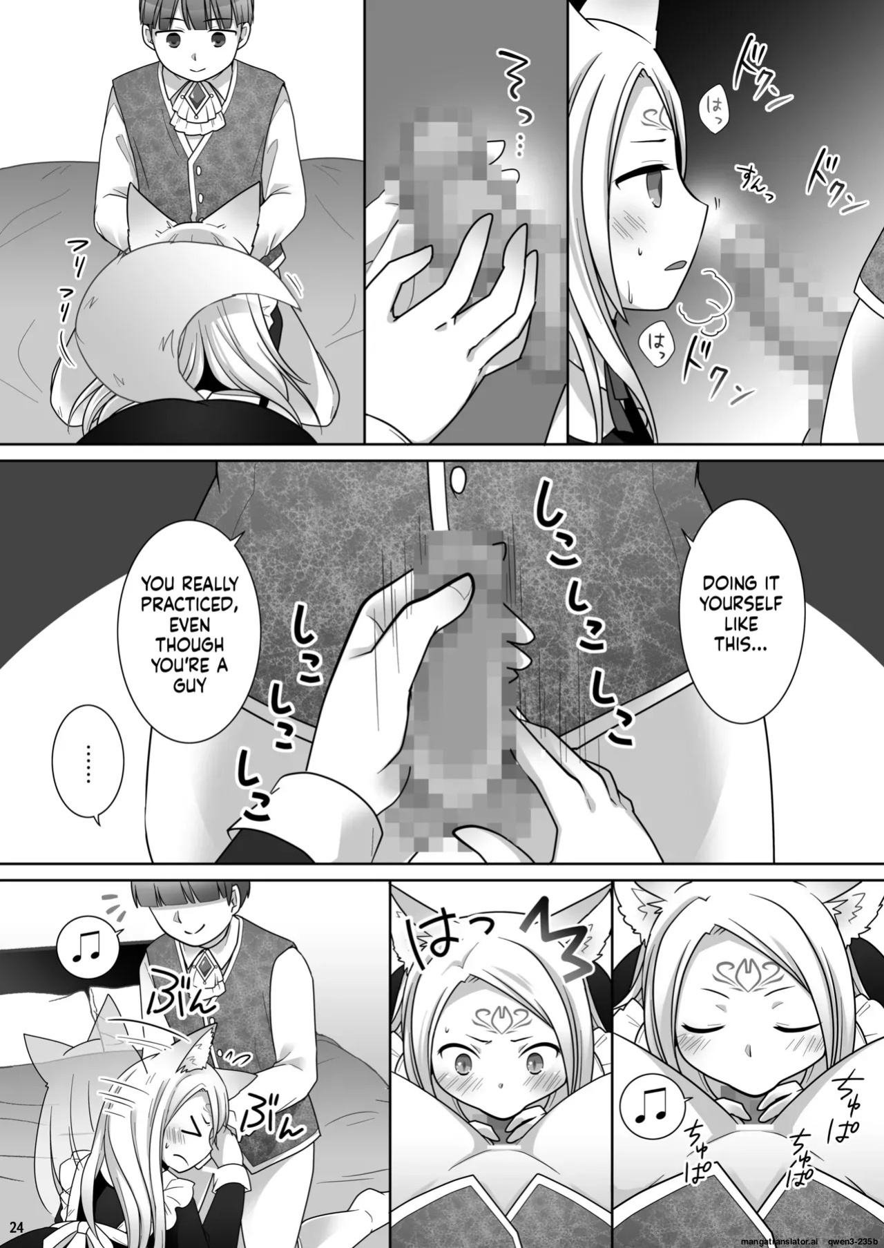 [Chabatake ni Haeta Takenoko (Kuratsuka Riko)] Nakama ni Uragirareta Ore ga Mesu Youko ni Nari, Katsute no Nakama ni Kawareru made [Digital] (SCANMTL)