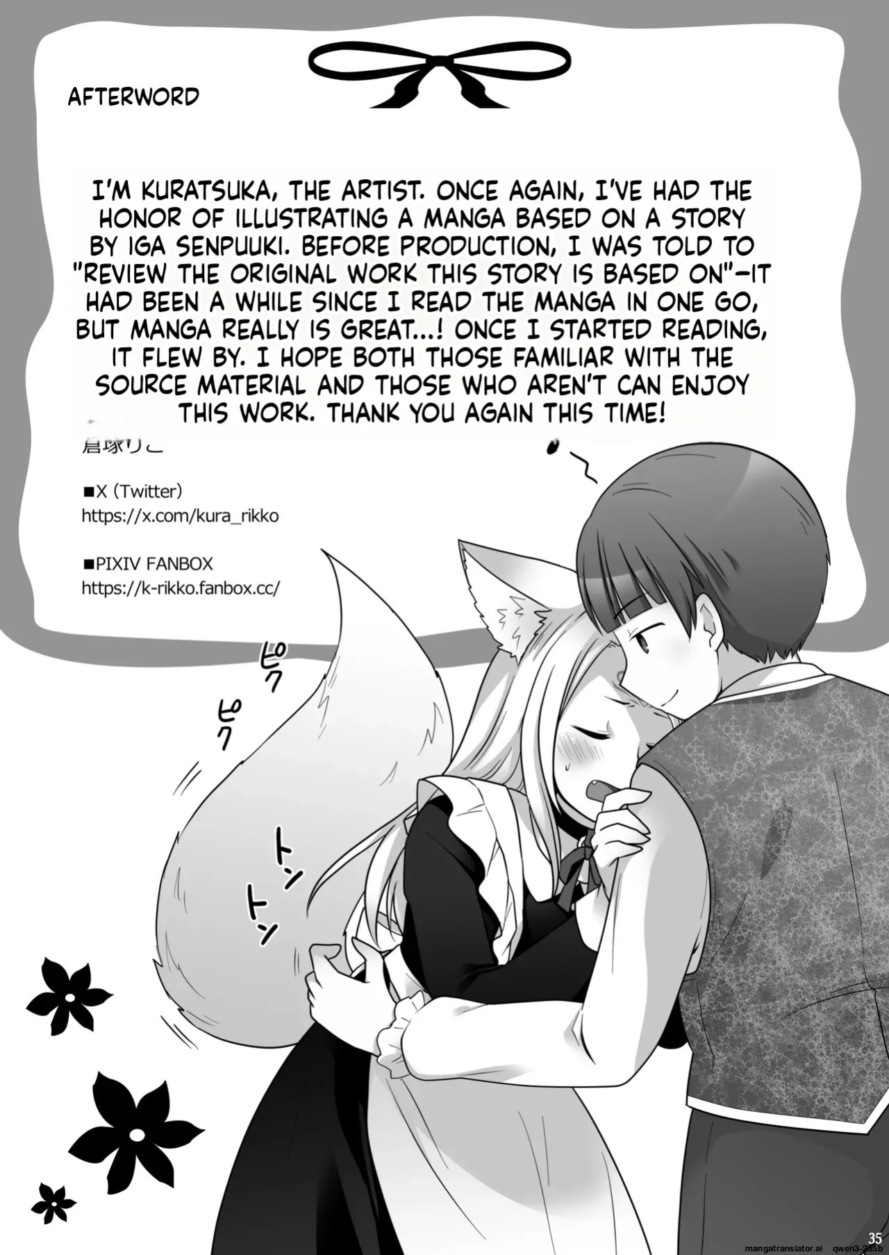 [Chabatake ni Haeta Takenoko (Kuratsuka Riko)] Nakama ni Uragirareta Ore ga Mesu Youko ni Nari, Katsute no Nakama ni Kawareru made [Digital] (SCANMTL)