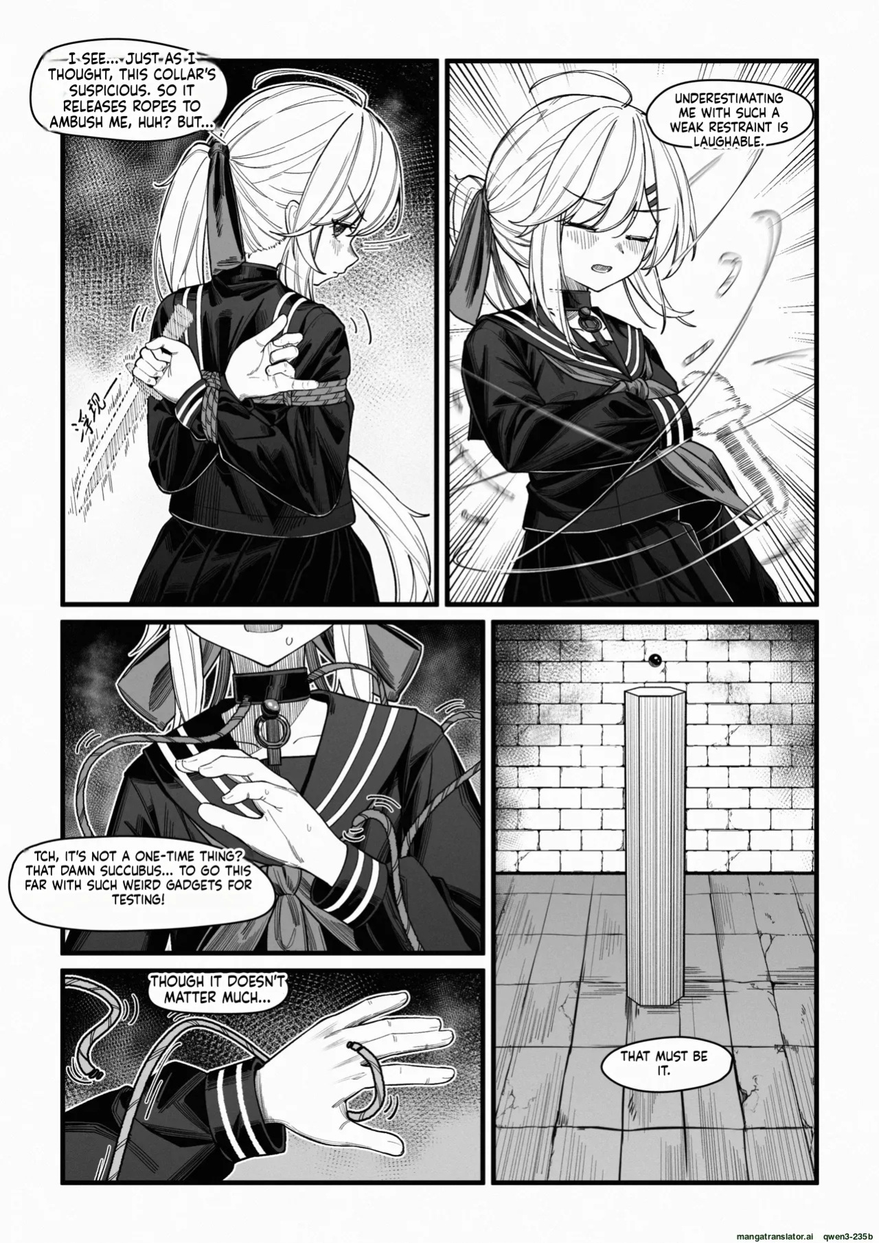 [Shimotsukiro] Nagi no Dungeon Test (SCANMTL)