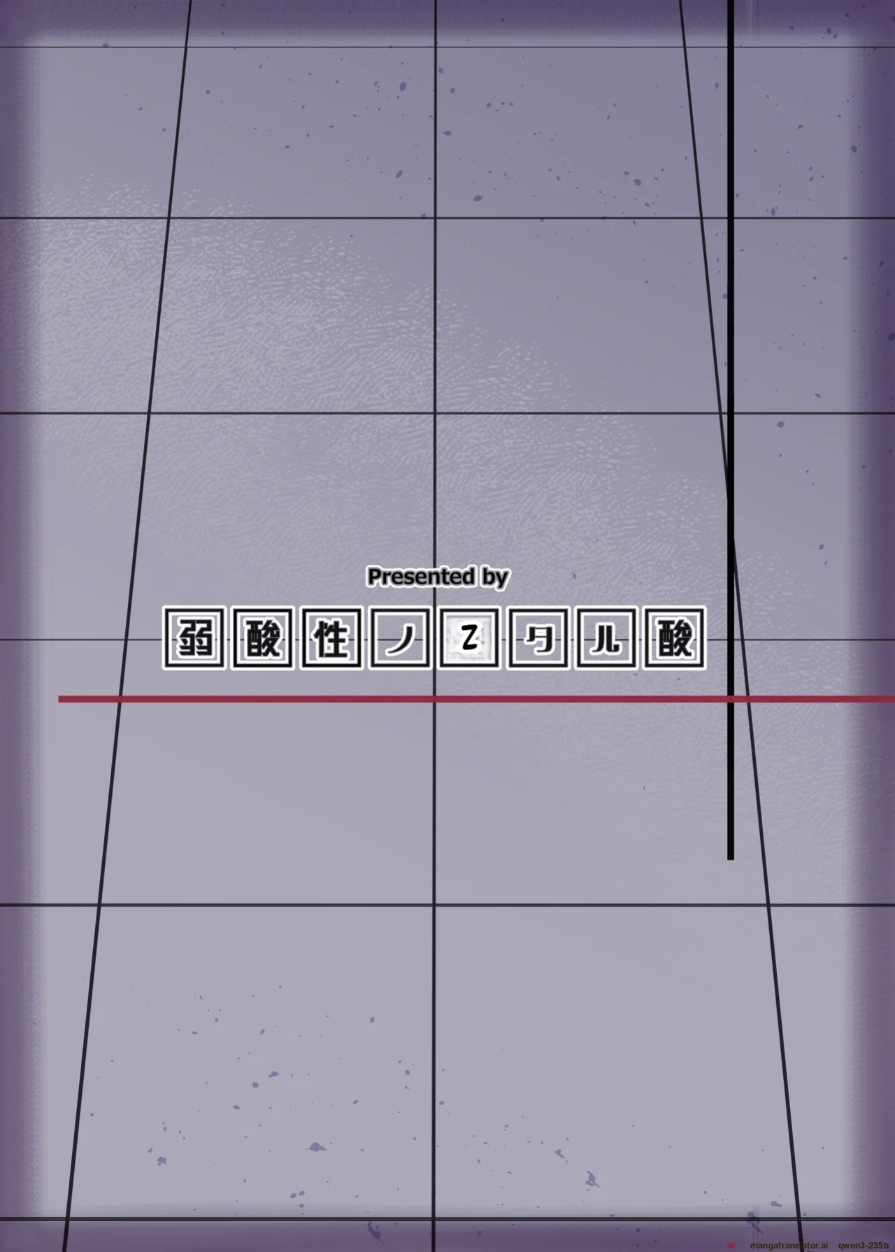 [Jakusansei Nostalsan (Jia Nostalsan)] Kouhai Kiroku BREED ARCHIVE2 (Blue Archive) [English] [SCANMTL] [Digital]