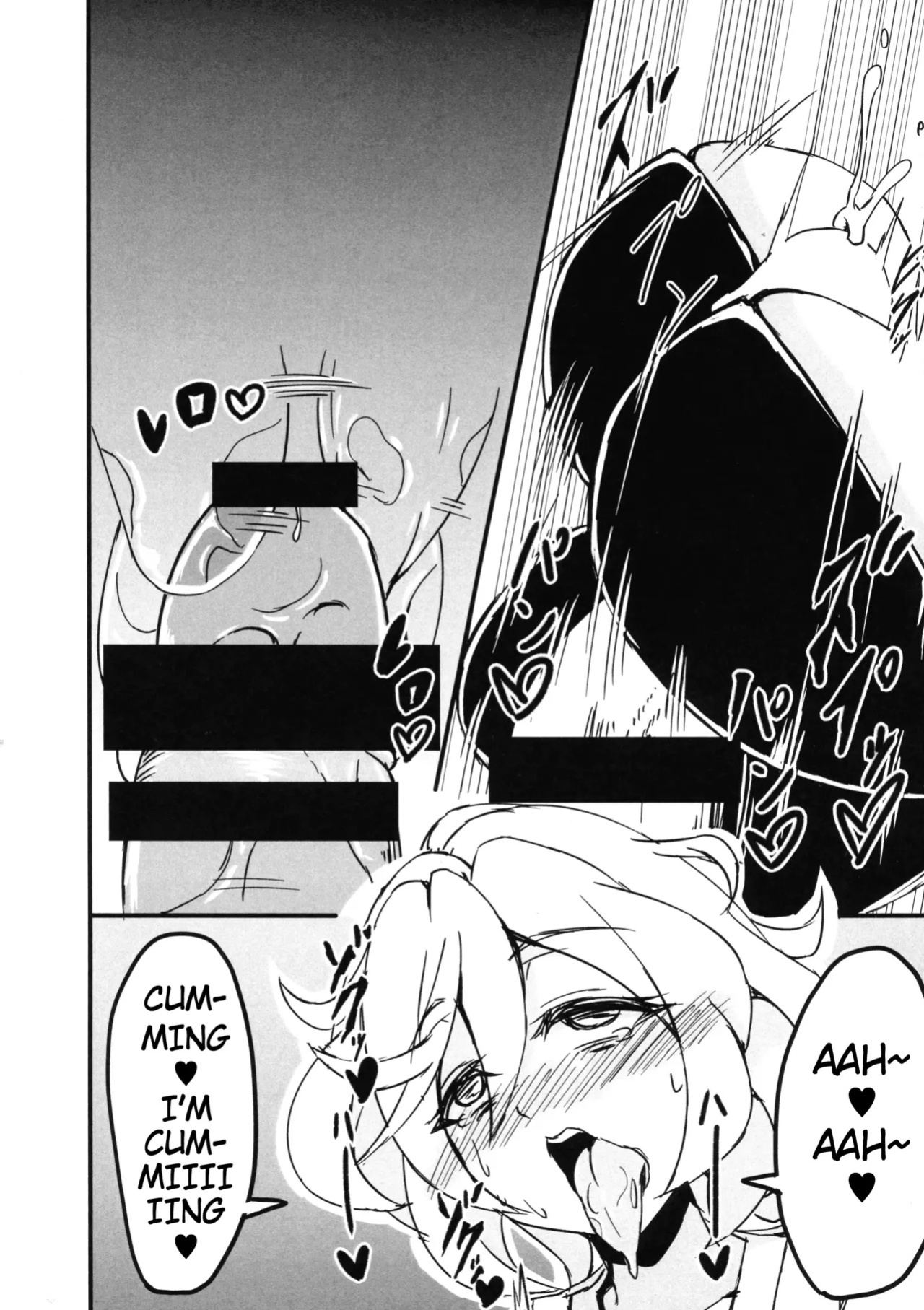 (Zesshou Stage 5) [Daisan Shinsekai (Fumikage)] Ecchi na Maria-san to Futanari Elfnein (Senki Zesshou Symphogear) [English]