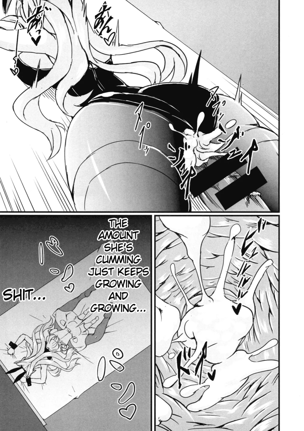 (Zesshou Stage 5) [Daisan Shinsekai (Fumikage)] Ecchi na Maria-san to Futanari Elfnein (Senki Zesshou Symphogear) [English]