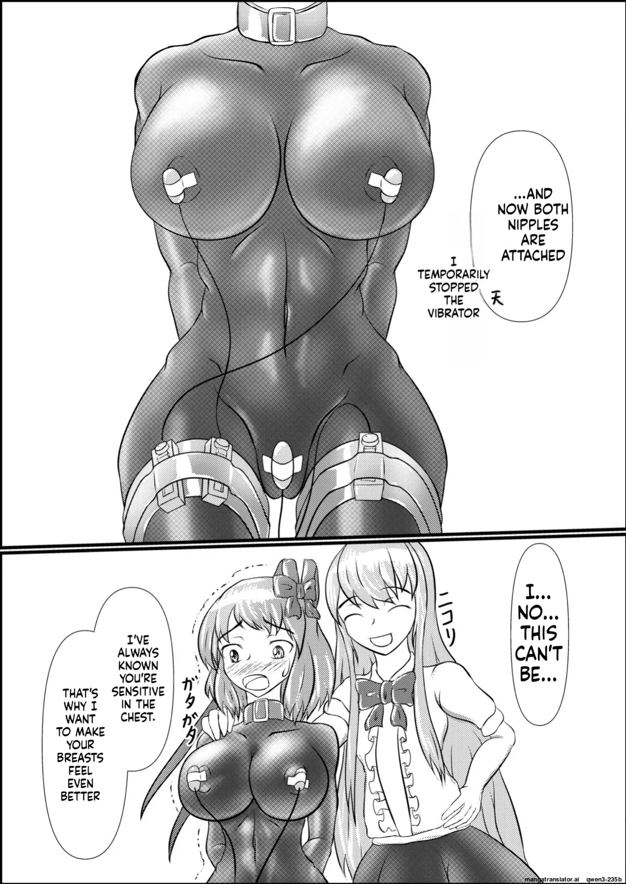 [Shinkaikan (Kasei Kumoko)] Iku no Hazukashii Self-Bondage Hatsutaiken (Touhou Project) [Digital] (SCANMTL)