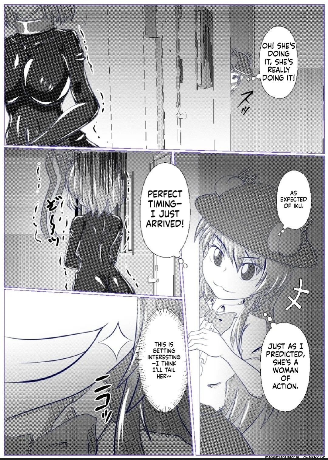 [ShinKaiKan (Kasei-Kumoko)] Iku no Hazukashii Self-Bondage Gaishutsu Taiken (Zenpen) (Touhou Project) [Digital] (SCANMTL)