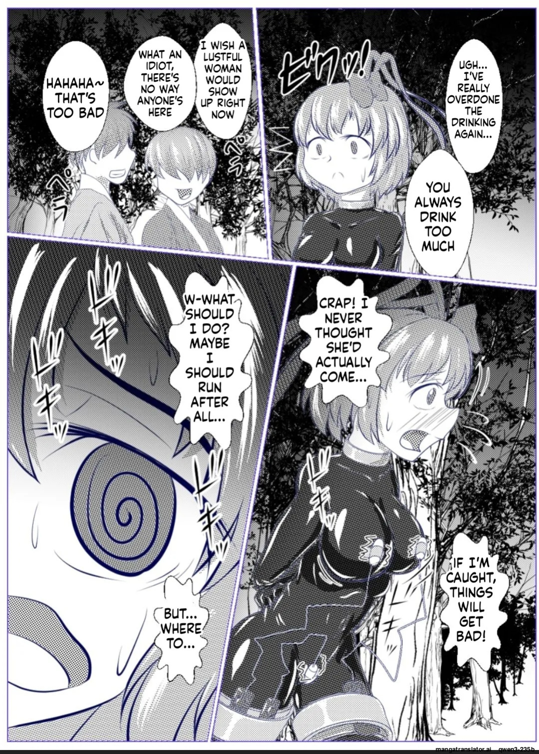 [ShinKaiKan (Kasei-Kumoko)] Iku no Hazukashii Self-Bondage Gaishutsu Taiken (Zenpen) (Touhou Project) [Digital] (SCANMTL)