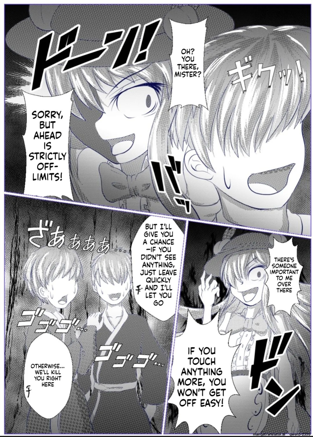 [ShinKaiKan (Kasei-Kumoko)] Iku no Hazukashii Self-Bondage Gaishutsu Taiken (Zenpen) (Touhou Project) [Digital] (SCANMTL)