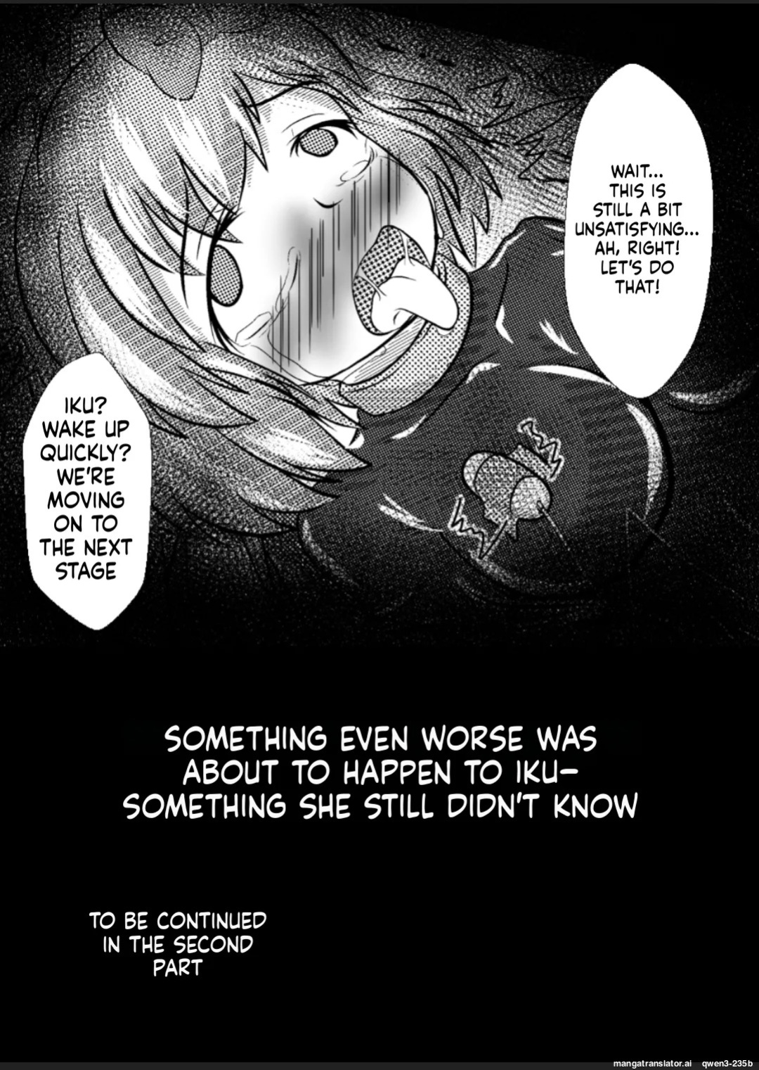 [ShinKaiKan (Kasei-Kumoko)] Iku no Hazukashii Self-Bondage Gaishutsu Taiken (Zenpen) (Touhou Project) [Digital] (SCANMTL)