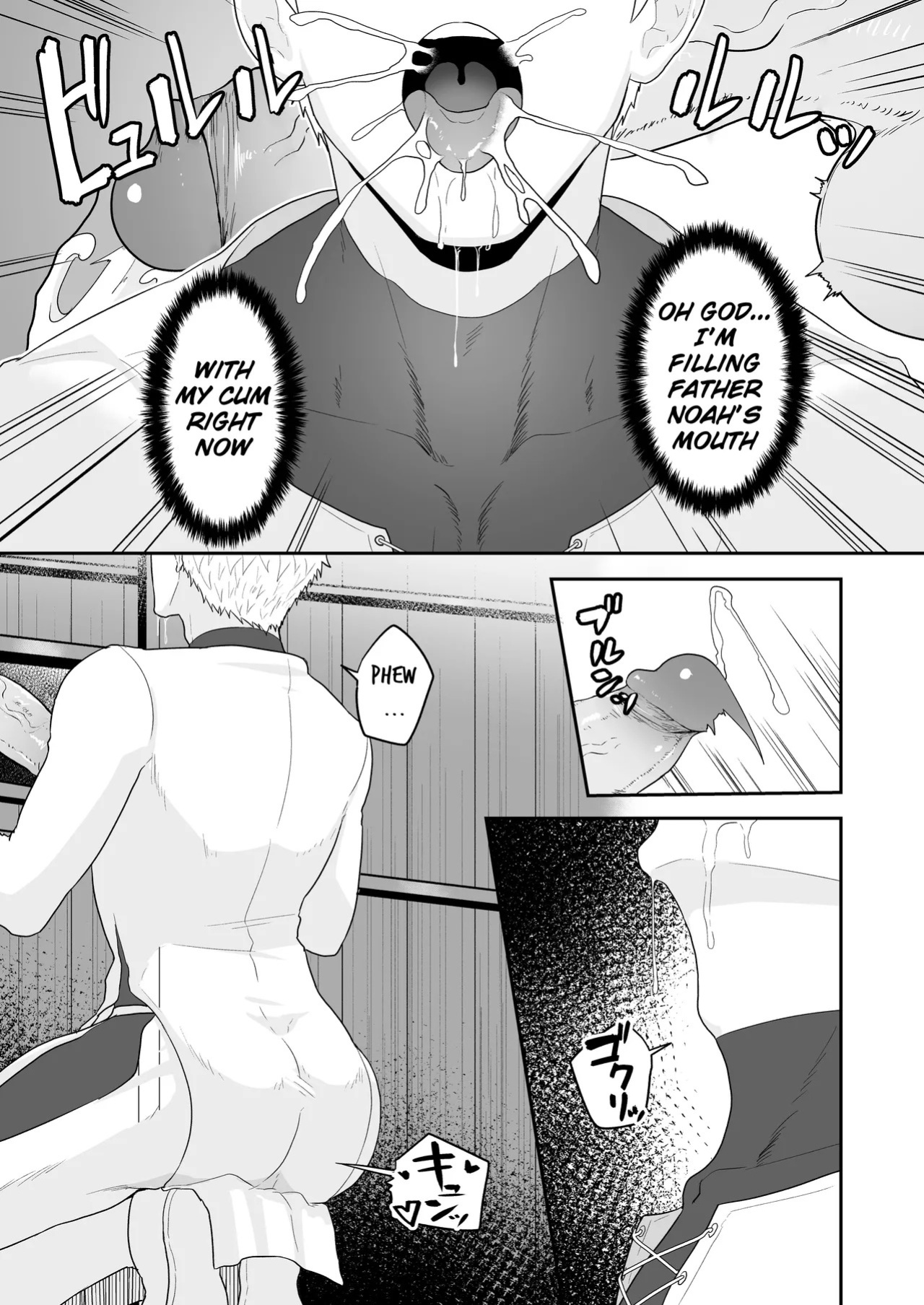 [PULIN Nabe (kakenari)] Noufu to Shinpu | The Farmer and The Priest [English] [Uncensored]