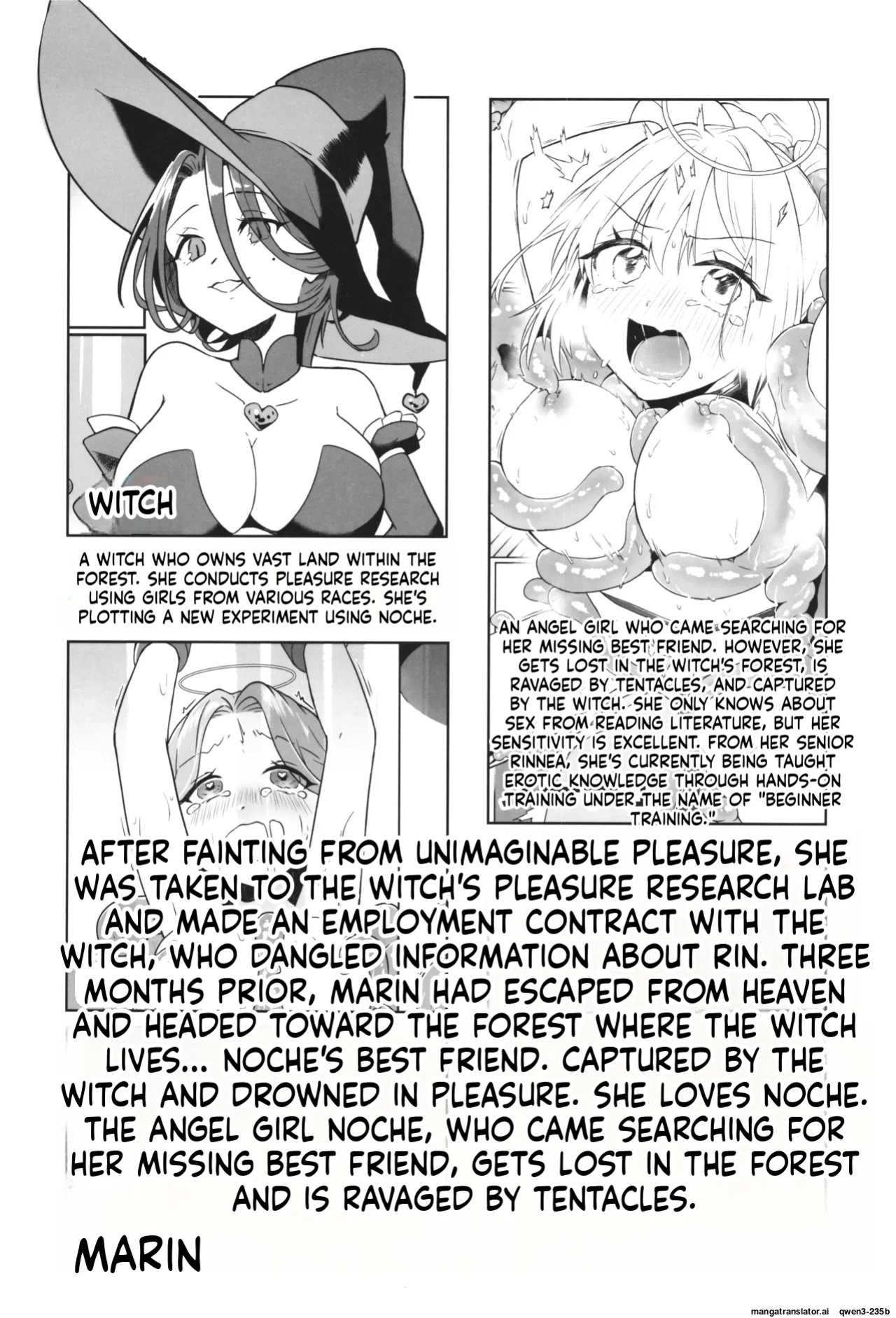 (C107) [Nanao-chan Labo (Nanao Hajime)] Majo no Kairaku Kenkyuujo -Marin no Mezame- (SCANMTL)