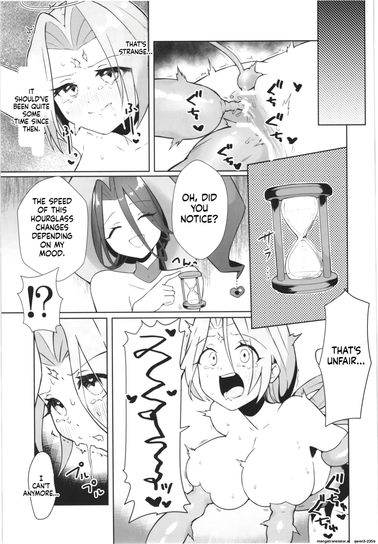 (C107) [Nanao-chan Labo (Nanao Hajime)] Majo no Kairaku Kenkyuujo -Marin no Mezame- (SCANMTL)