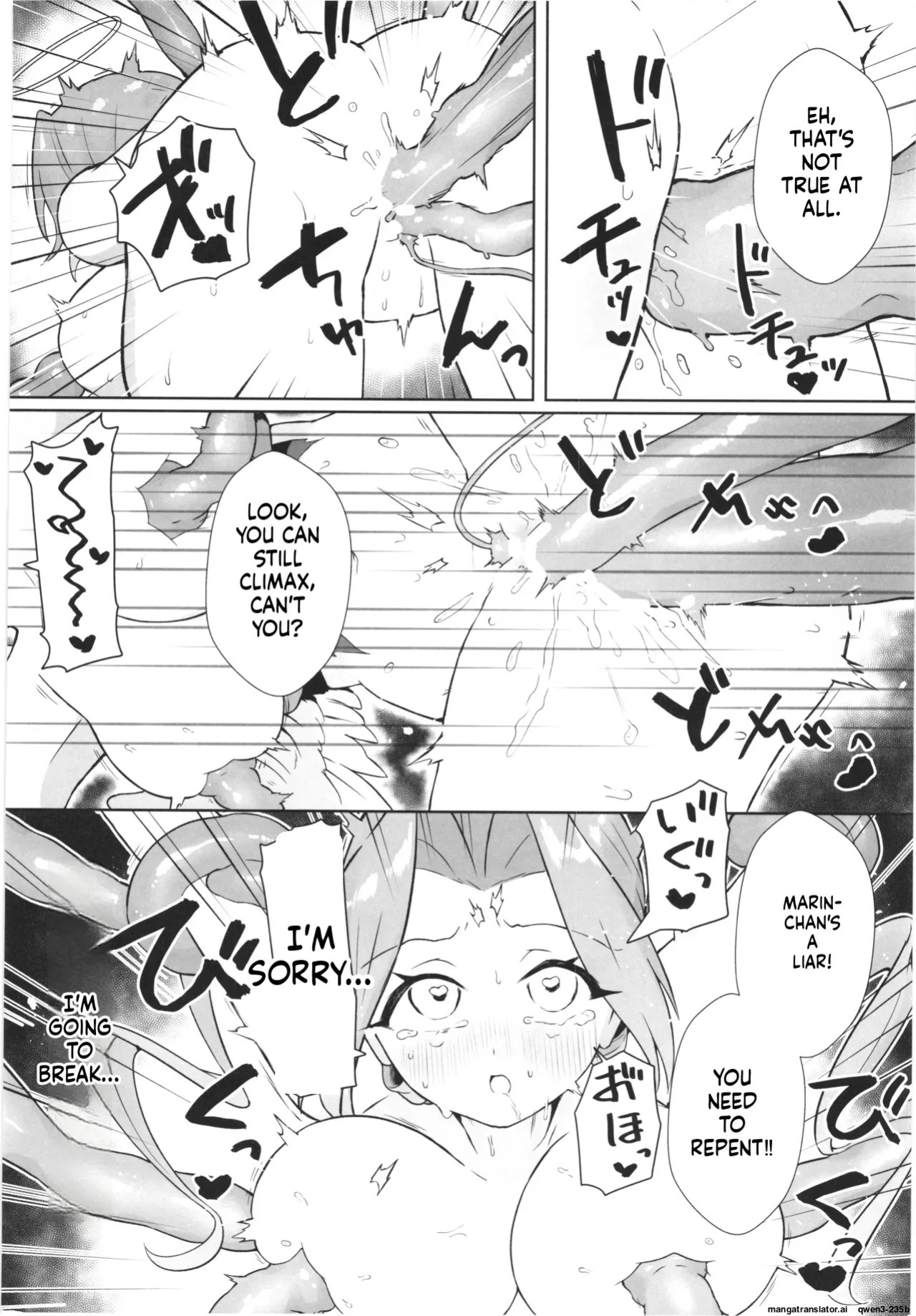 (C107) [Nanao-chan Labo (Nanao Hajime)] Majo no Kairaku Kenkyuujo -Marin no Mezame- (SCANMTL)