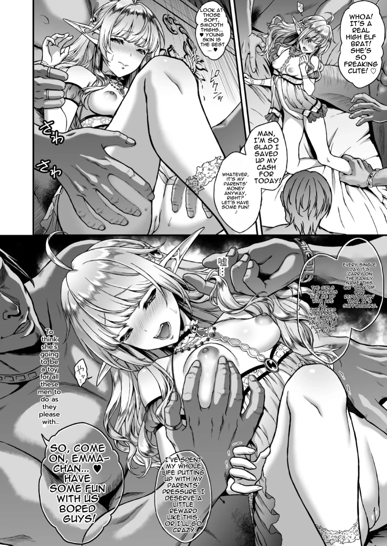[H.B.A (Usagi Nagomu)] Tasogare no Shou Elf 4 [Decensored] [Digital] [English]