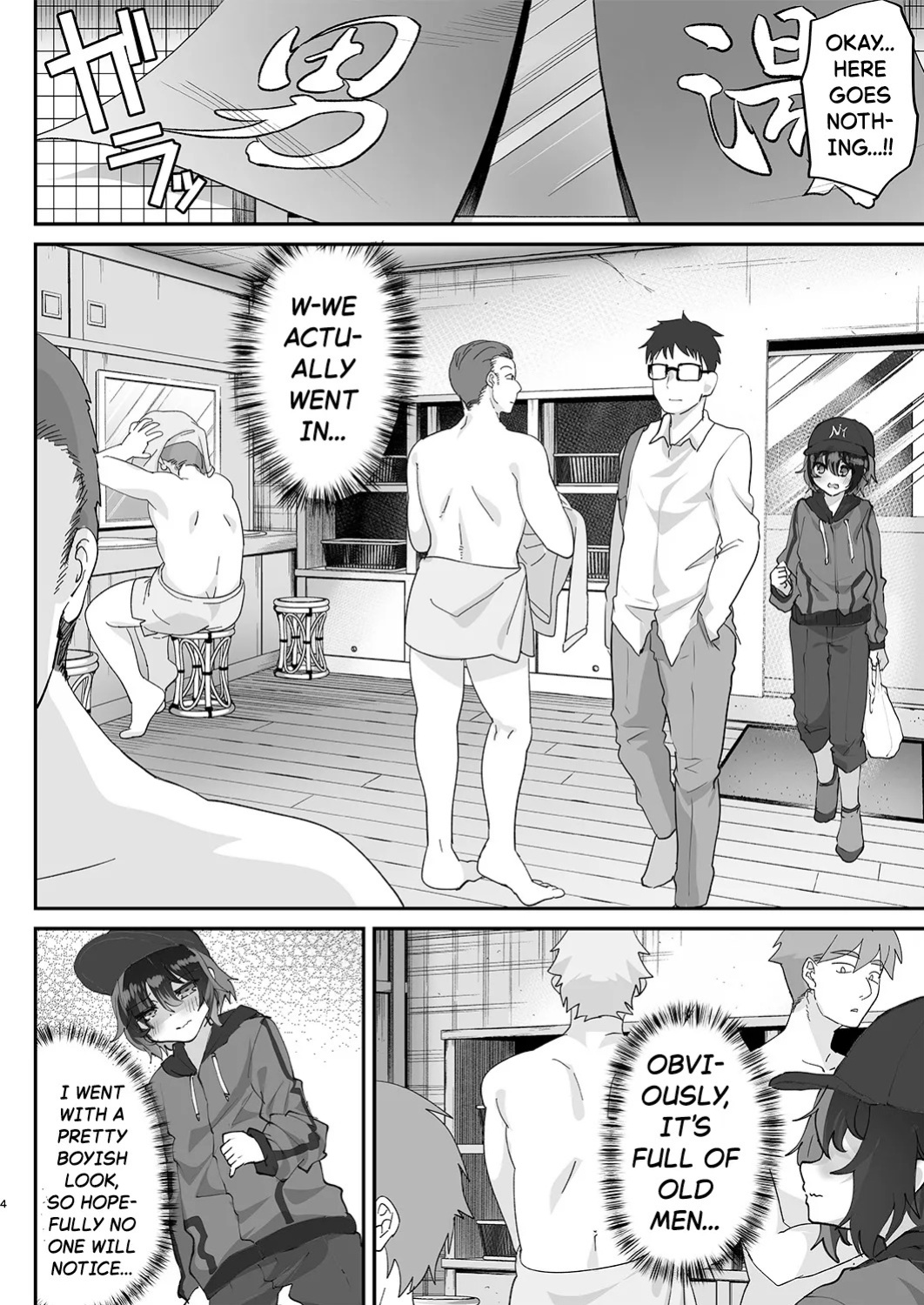 [Shimajiya (Shimaji)] Otokoburo Challenge... Shippai! Sauna de Kakomare... | Men's Bath Challenge... Failed! Cornered in the Sauna... [English] [FueledByMBG] [Digital]