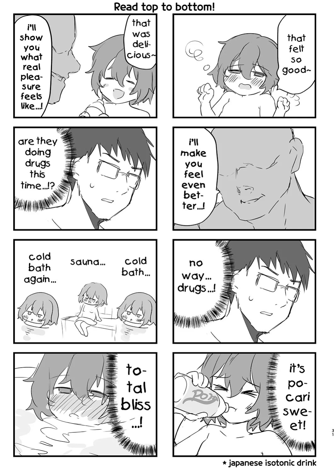 [Shimajiya (Shimaji)] Otokoburo Challenge... Shippai! Sauna de Kakomare... | Men's Bath Challenge... Failed! Cornered in the Sauna... [English] [FueledByMBG] [Digital]