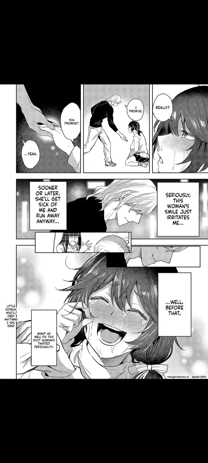 [Kuma Ashi S] Nandemo Iu Koto o Kiitekureru Koharu-chan | Koharu-chan Who'll Do Anything You Ask (COMIC ExE 69) [English] [MTL] [Digital]