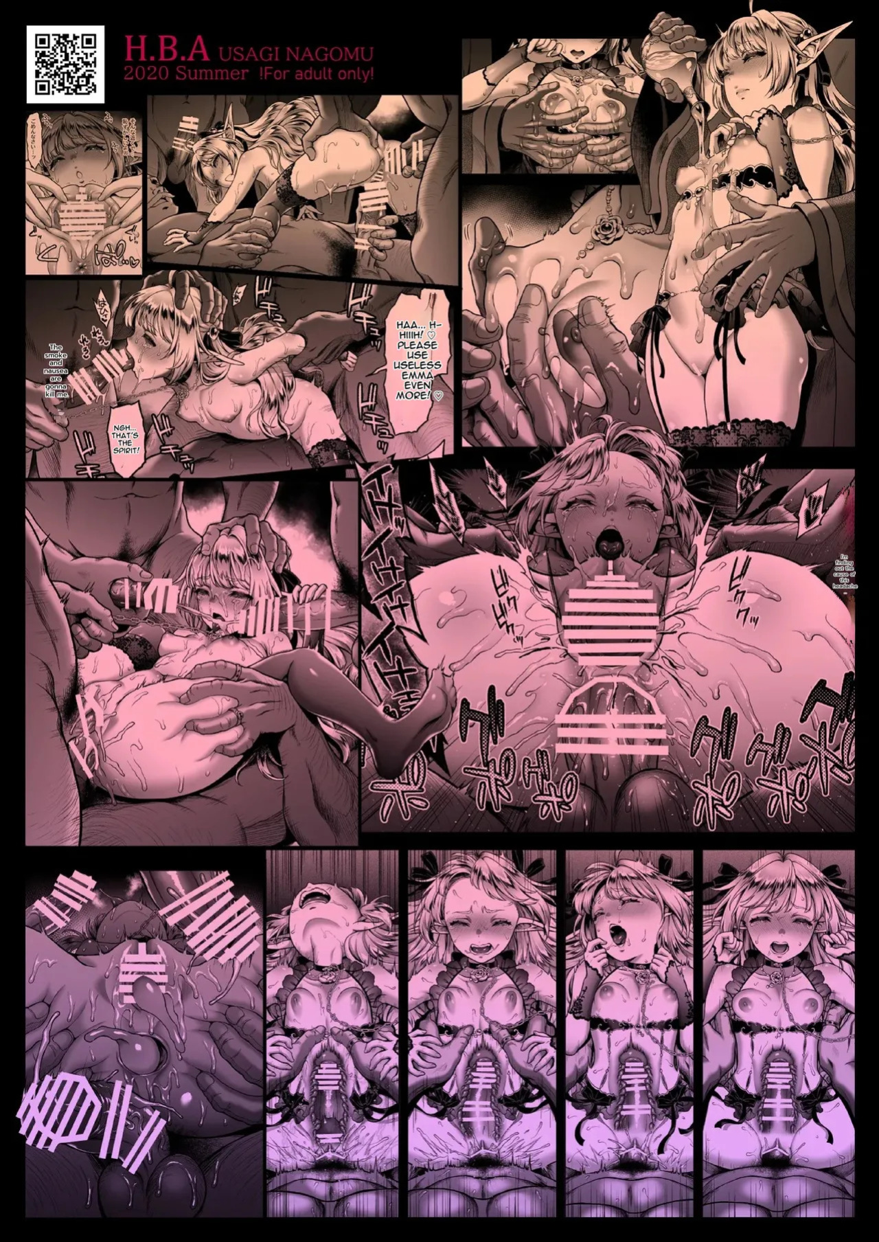 [H.B.A (Usagi Nagomu)] The Twilight Elf of the Evening 6: High Elf Turned Harlot 3 [Decensored] [Digital] [English]
